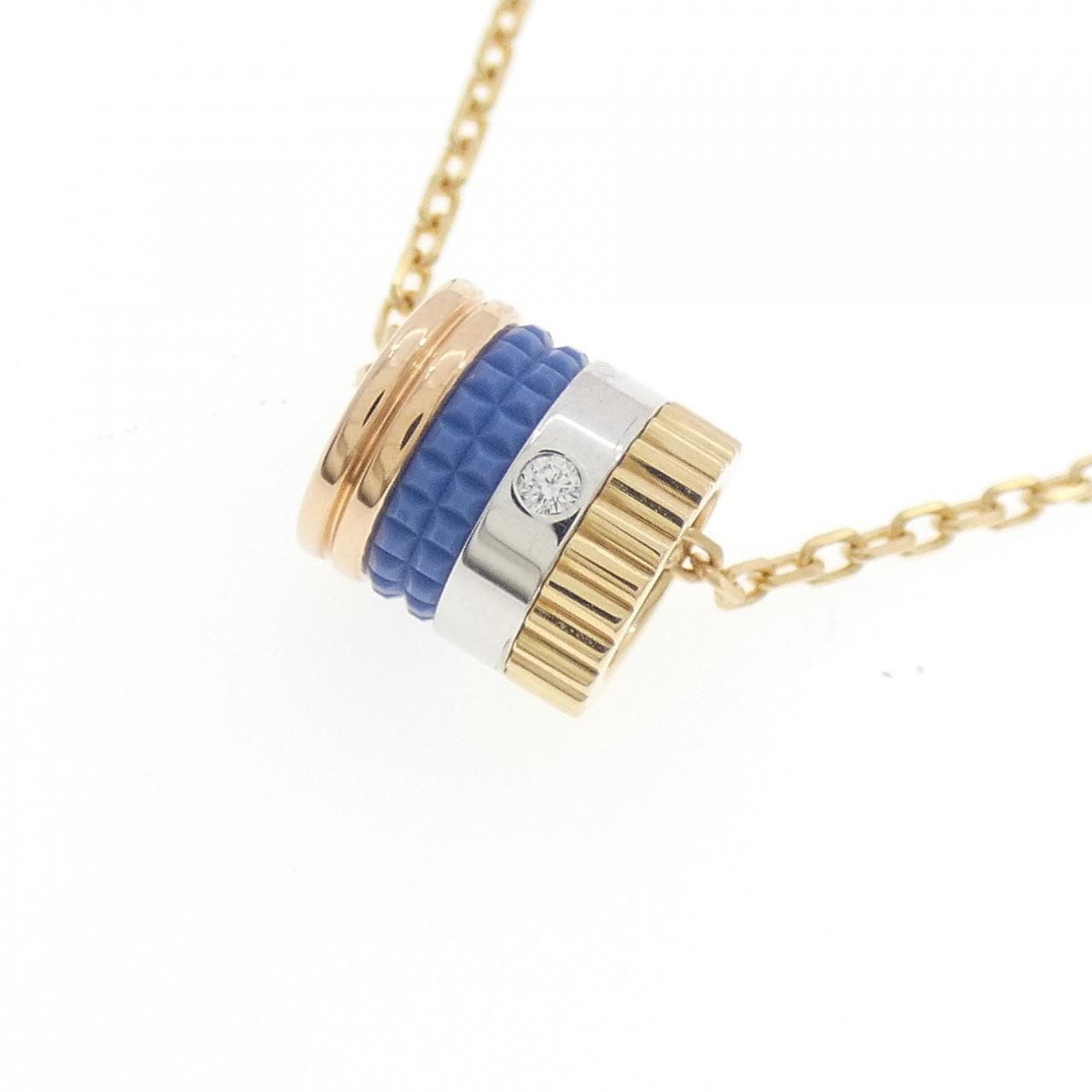 Boucheron Quatre Bleu Small Necklace