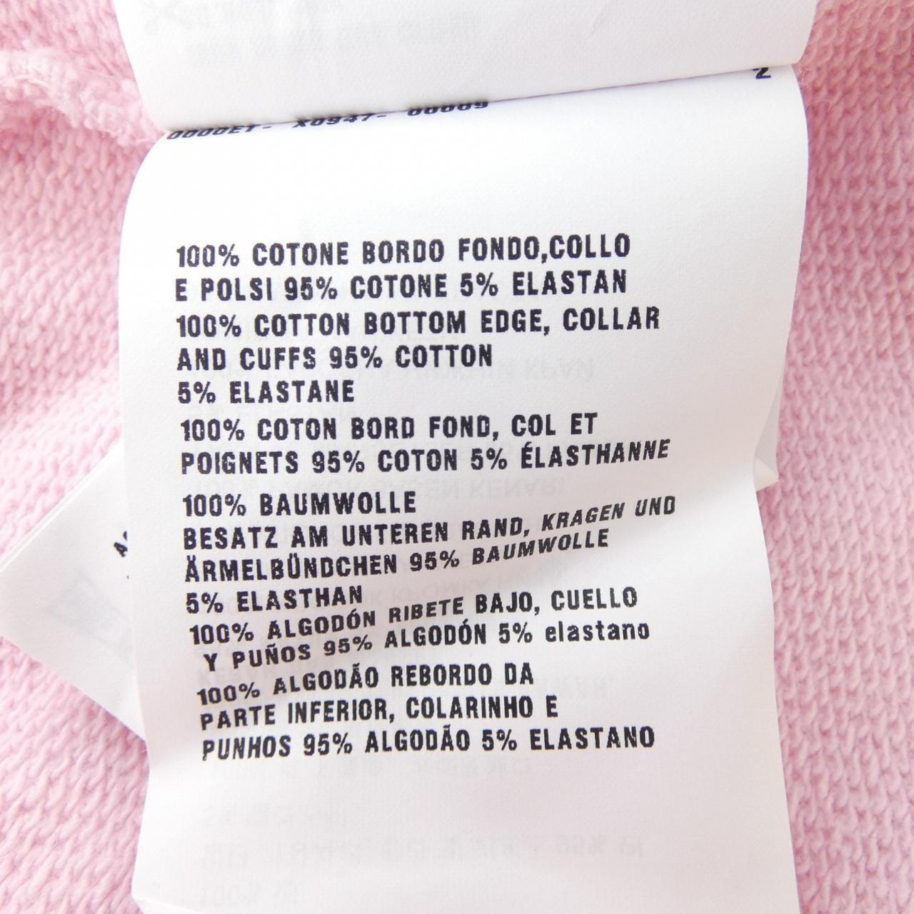 プラダ PRADA 135678 S201 1WN6 トップス