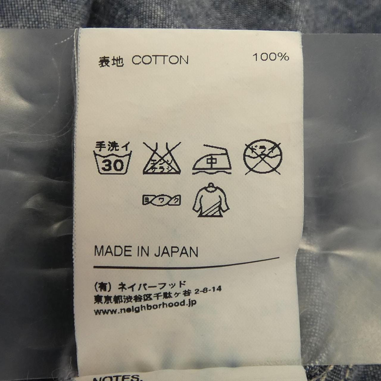 ネイバーフッド NEIGHBORHOOD 121AQNH-SHM01 シャツ