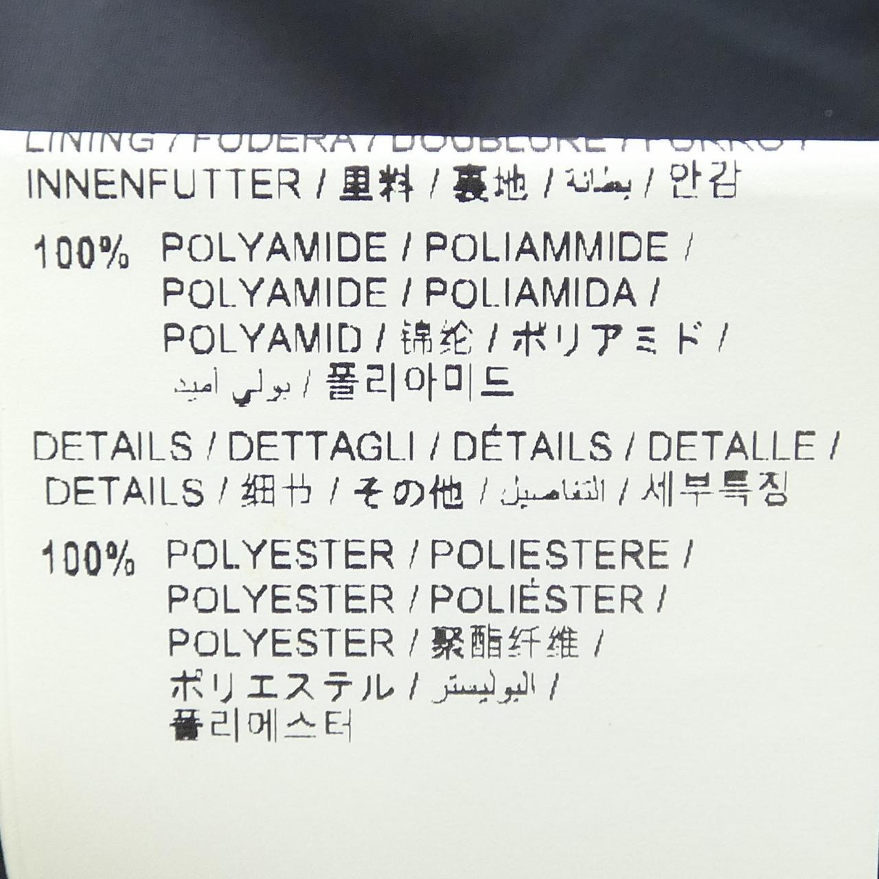 オフホワイト OFF-WHITE OMCA086E20FAB002-5701 パンツ