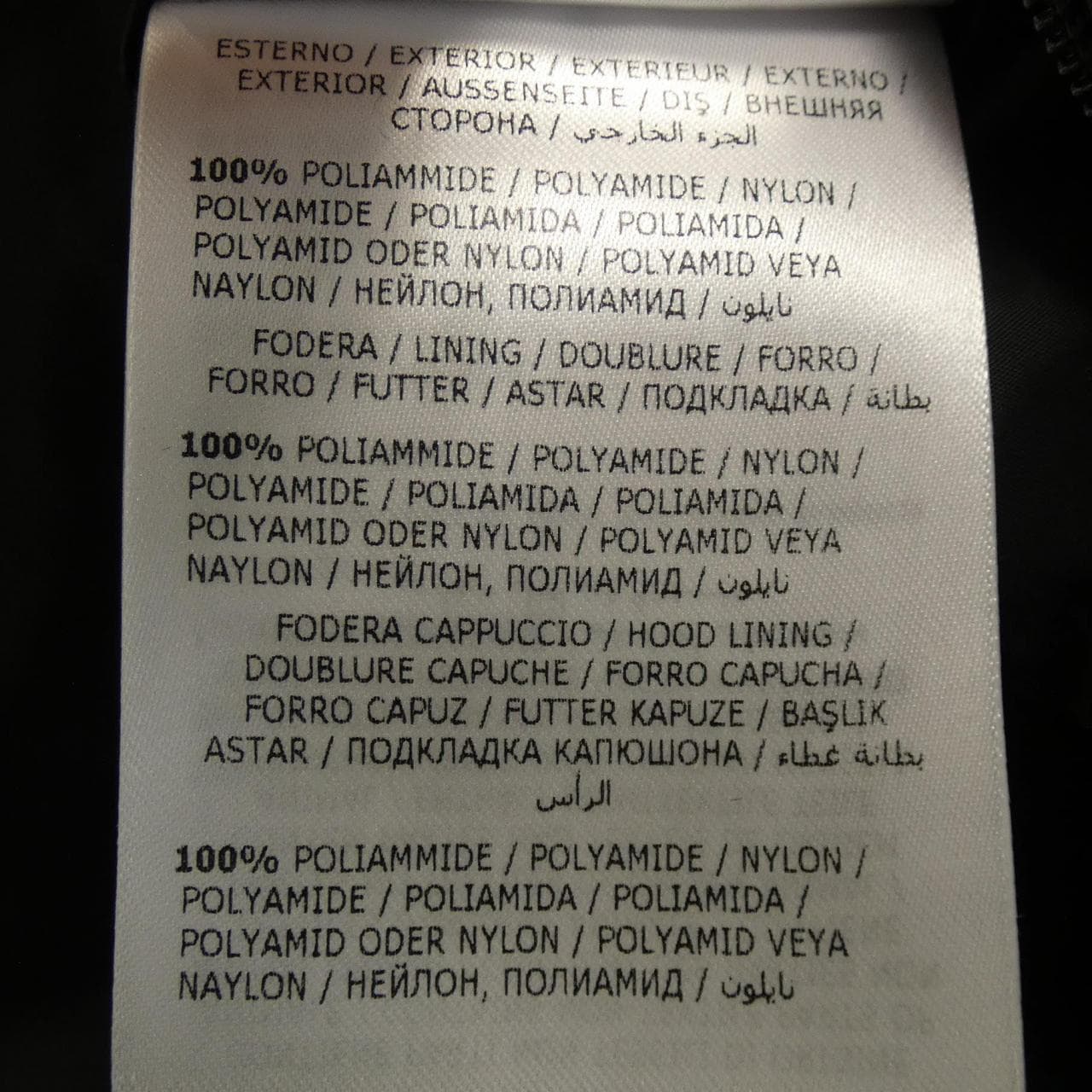 モンクレール MONCLER MARQUE ダウンジャケット