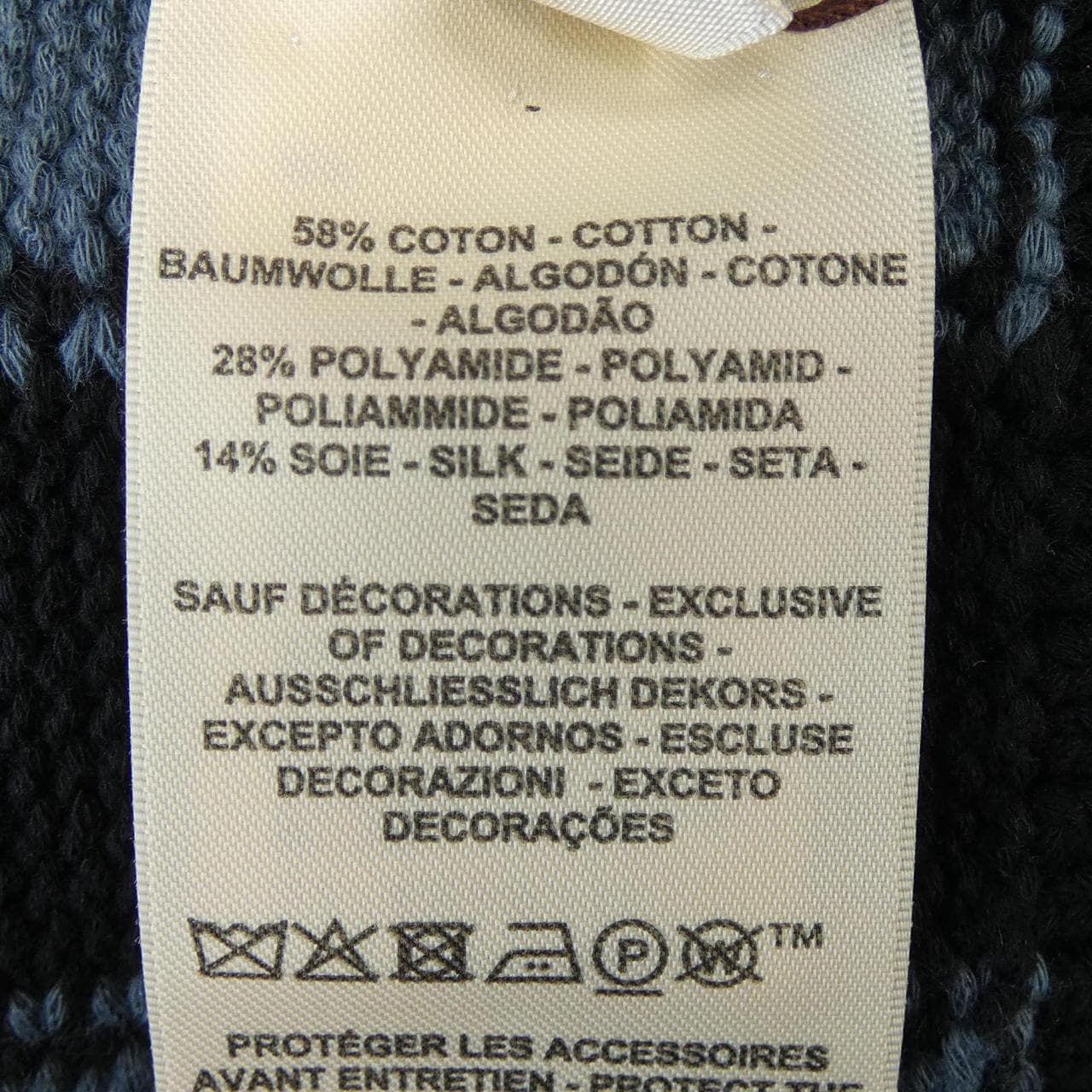 エルメス HERMES CANDY LIBRIS 5H2724D9 カーディガン