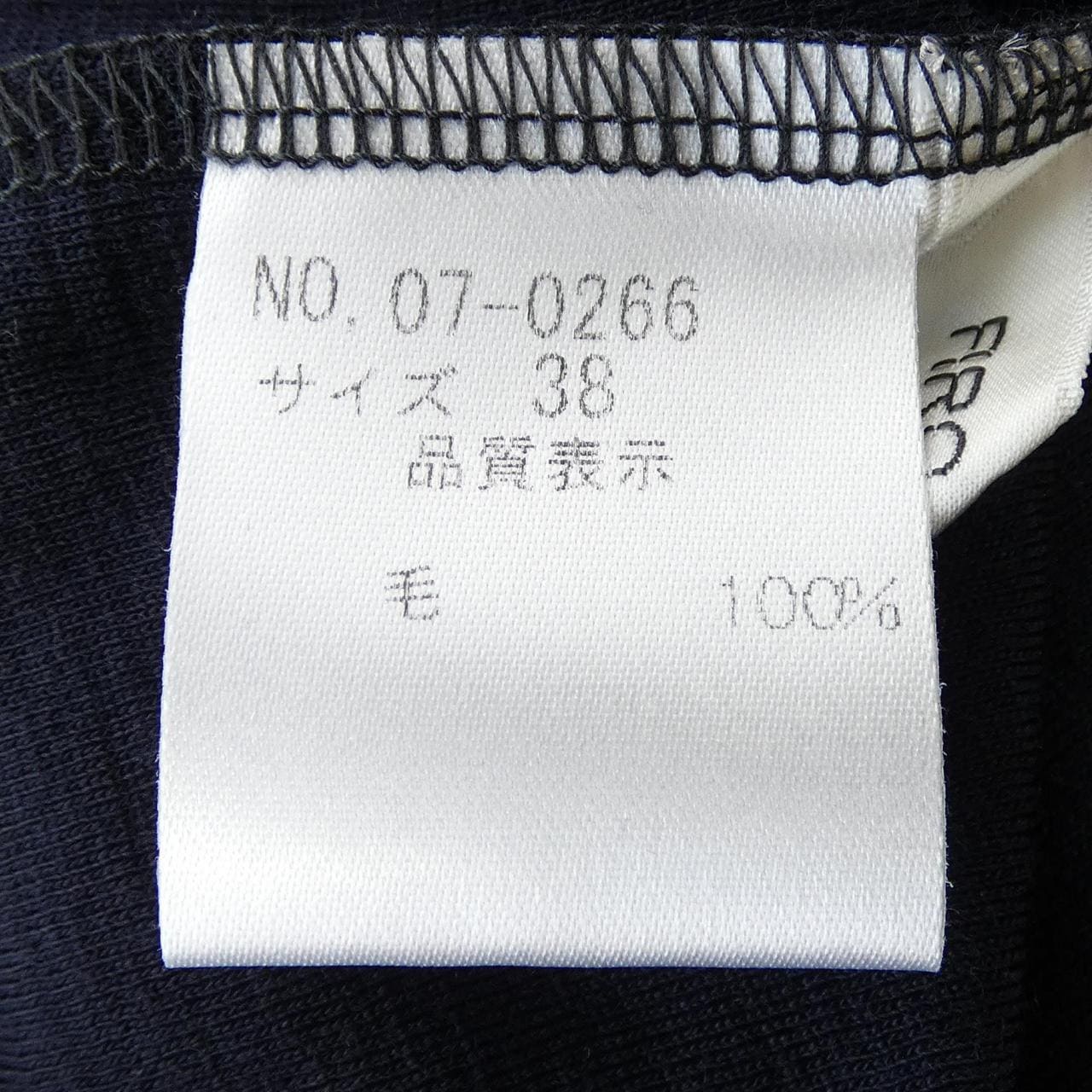 FIRO BIANCO UNO トップス