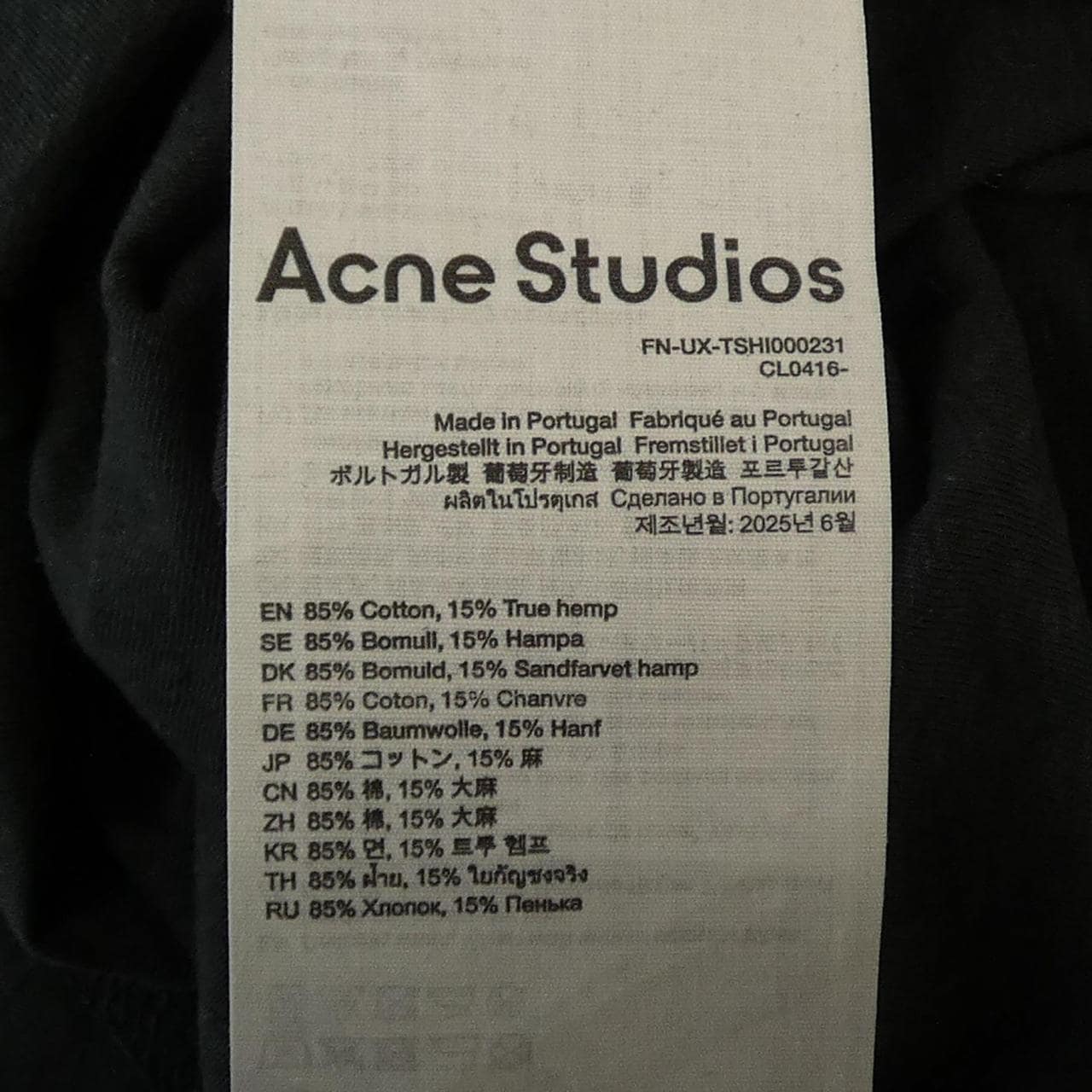アクネストゥディオズ ACNE STUDIOS Tシャツ