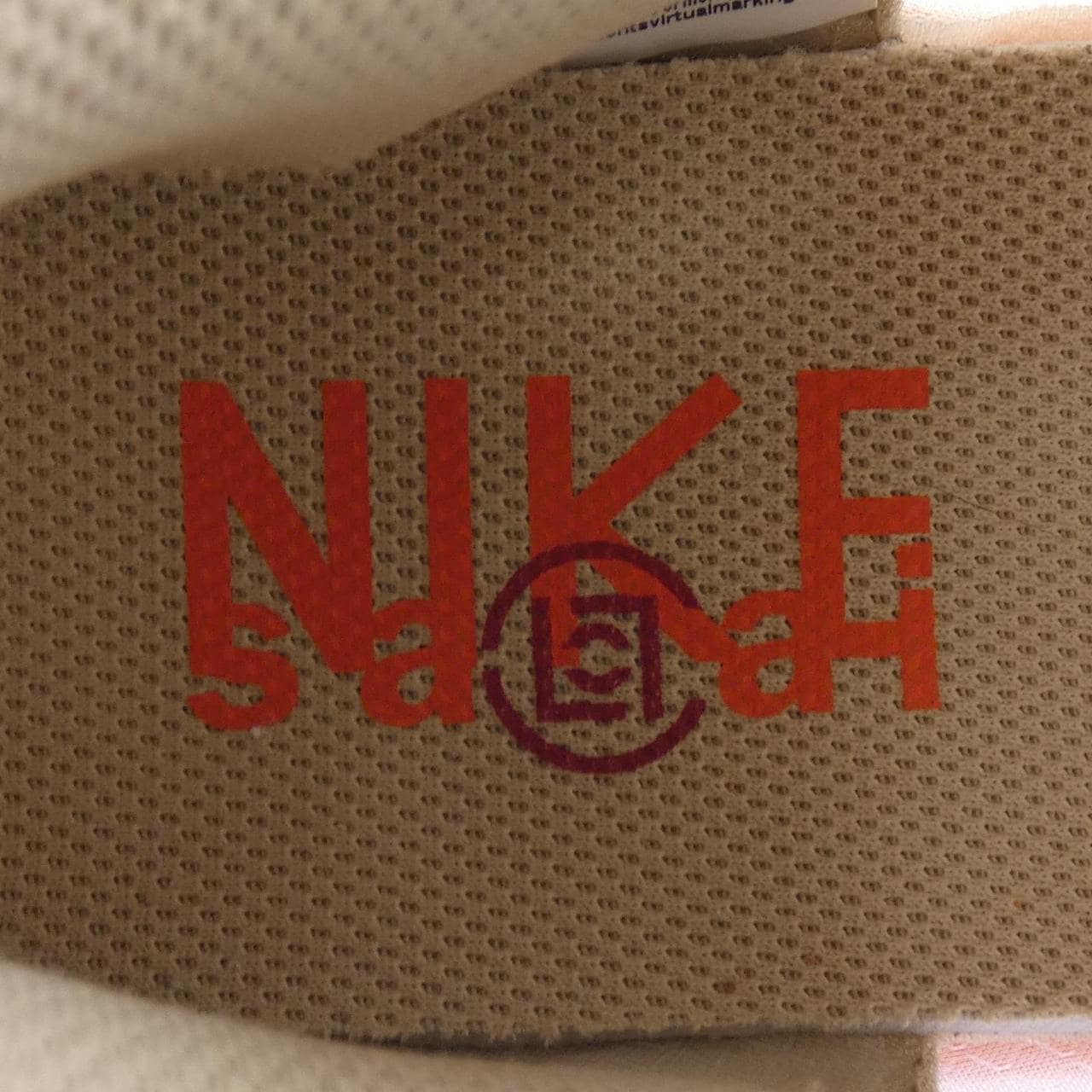 ナイキサカイ NIKE×SACAI DH1347-100 スニーカー