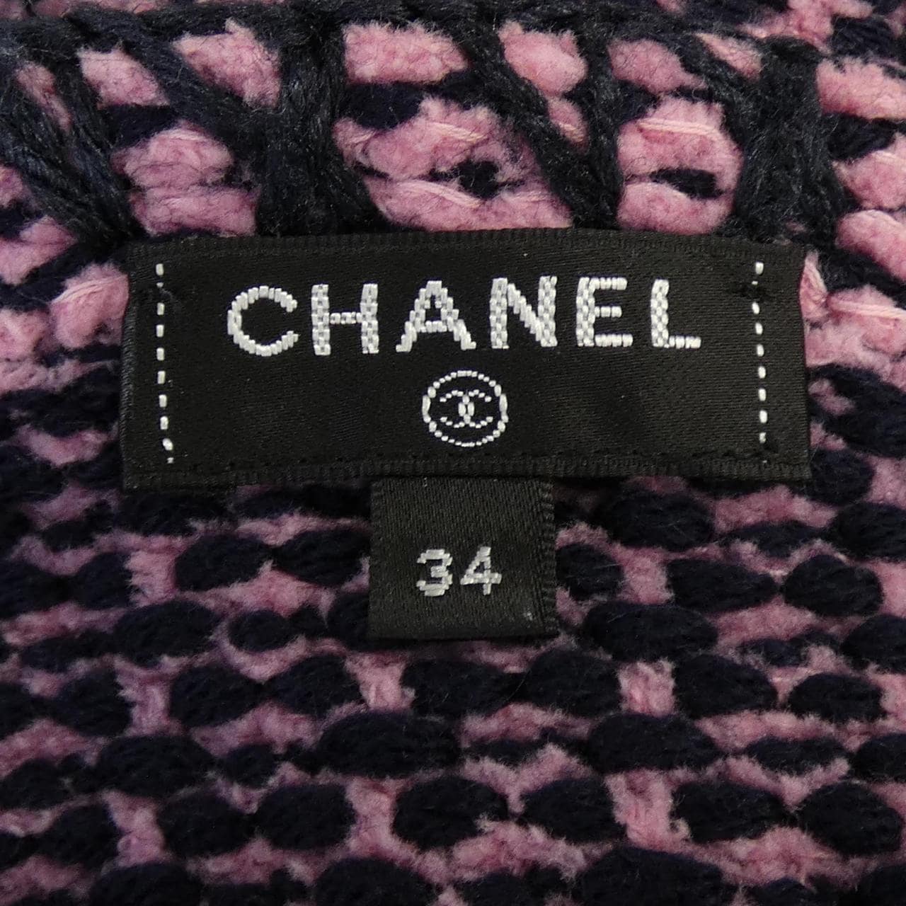 CHANEL CHANEL Collarless Jacket