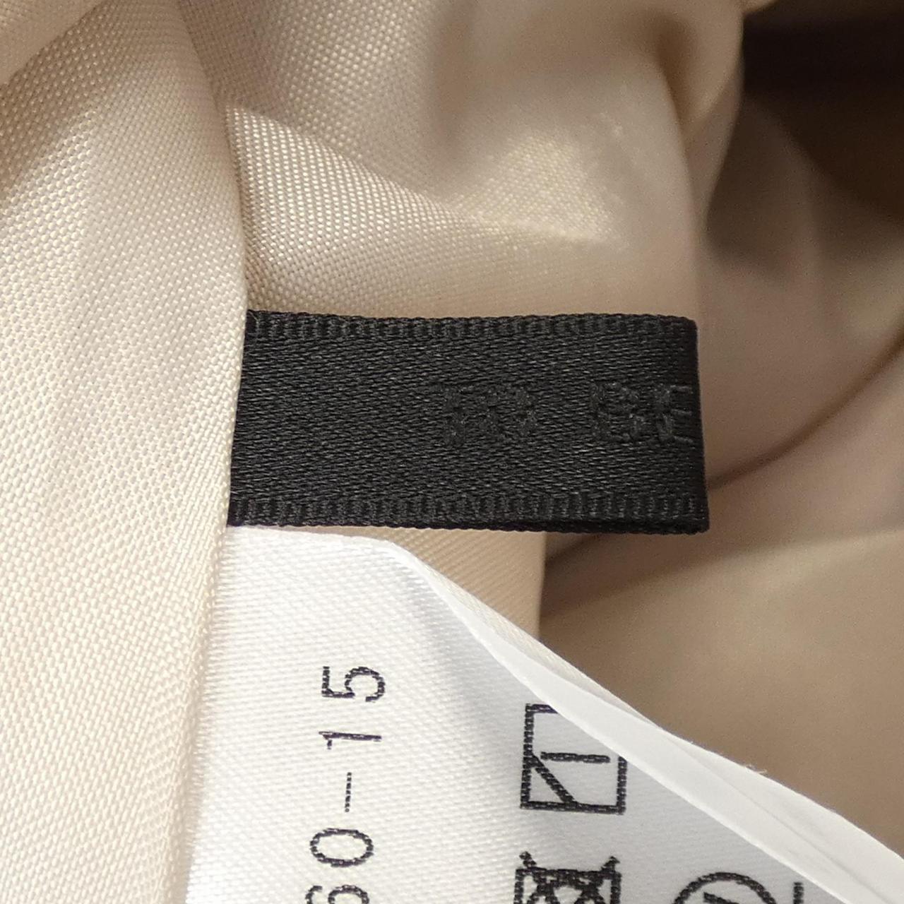TO BE CHIC Skirt