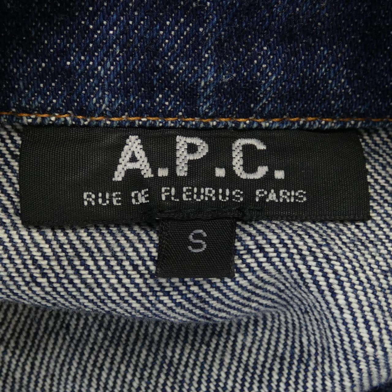 アーペーセー A.P.C. デニムジャケット