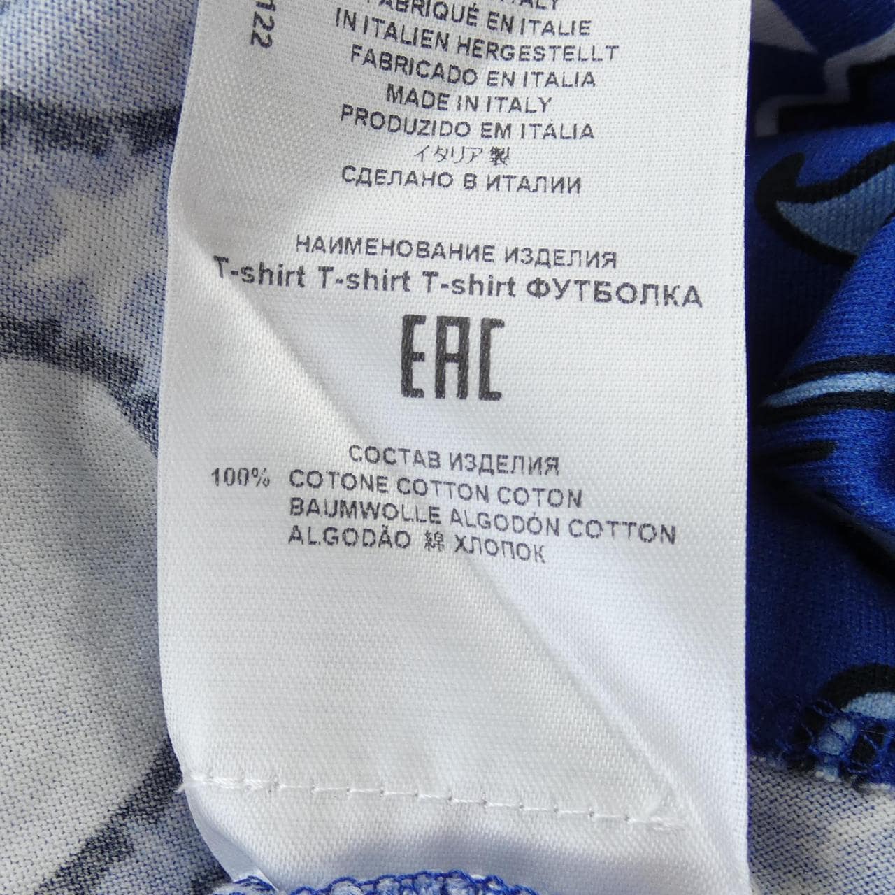 Etro ETRO T-shirt