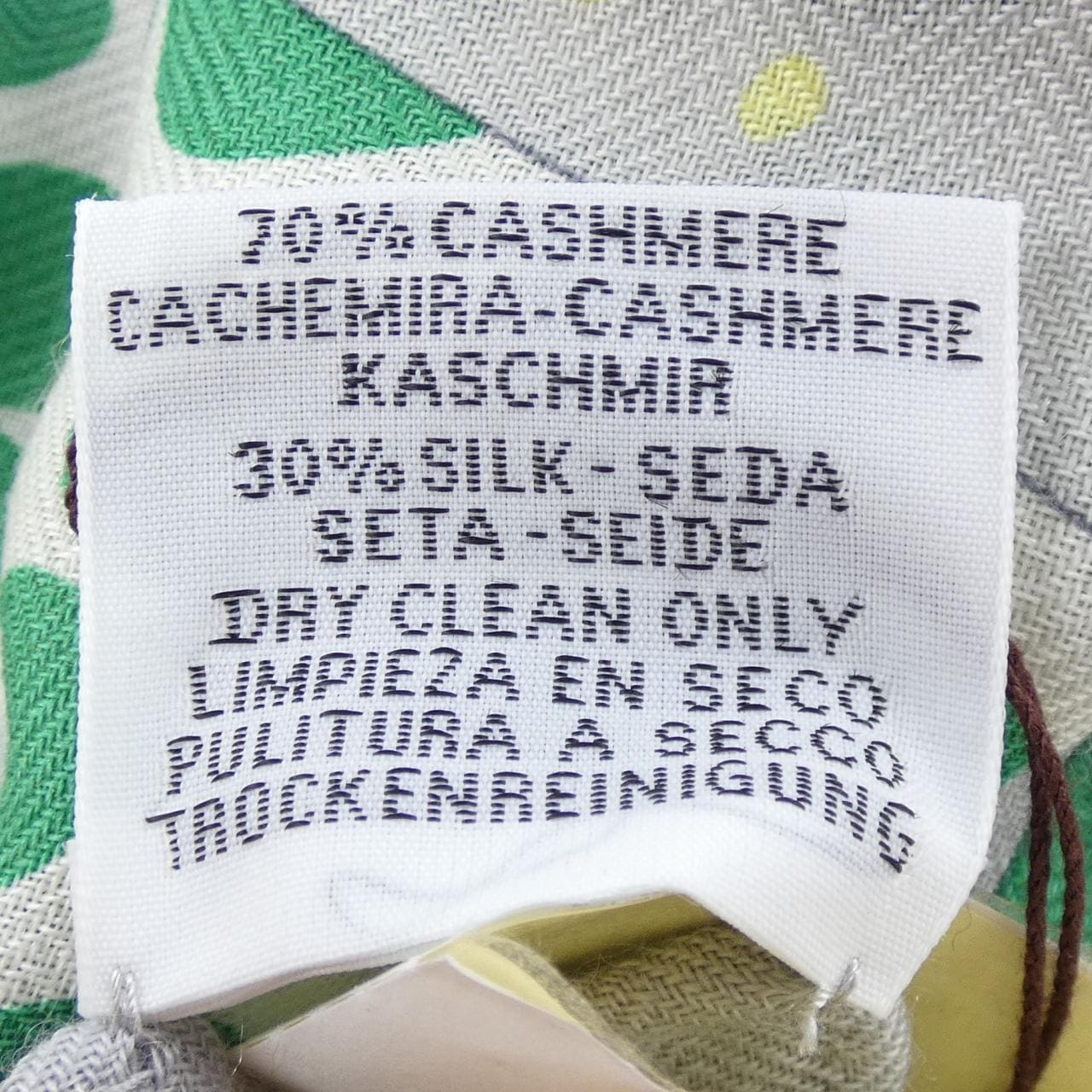 エルメス HERMES LE LIVRE D`ESOPE H244073S カレジェアン140 ショール