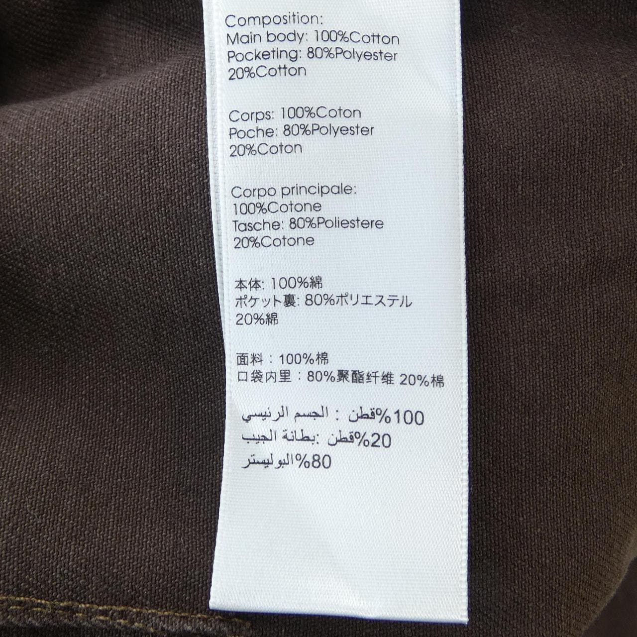 スリーワンフィリップリム 3.1 Phillip Lim パンツ