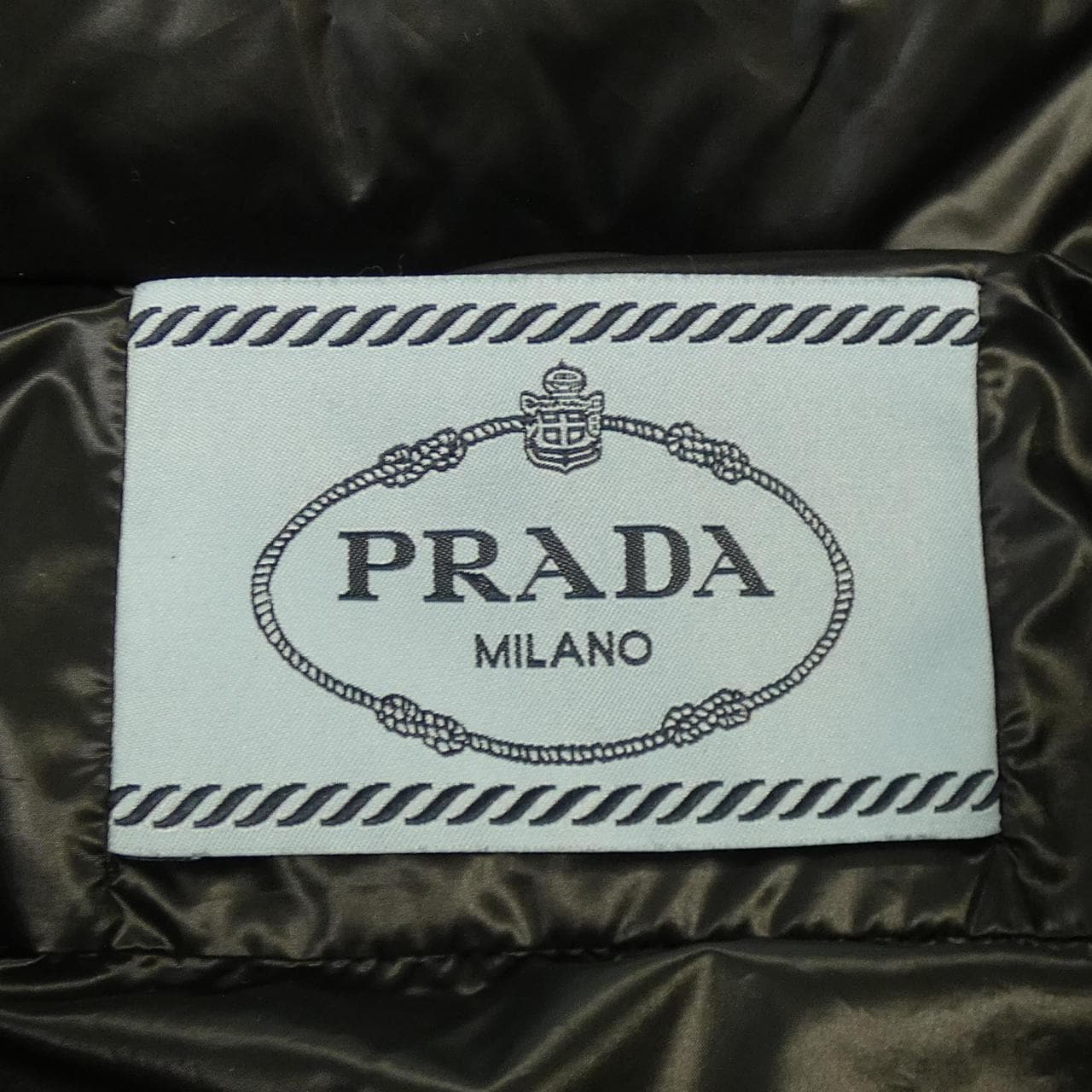 プラダ PRADA トライアングルロゴ 290546 R212 11HU ダウンベスト