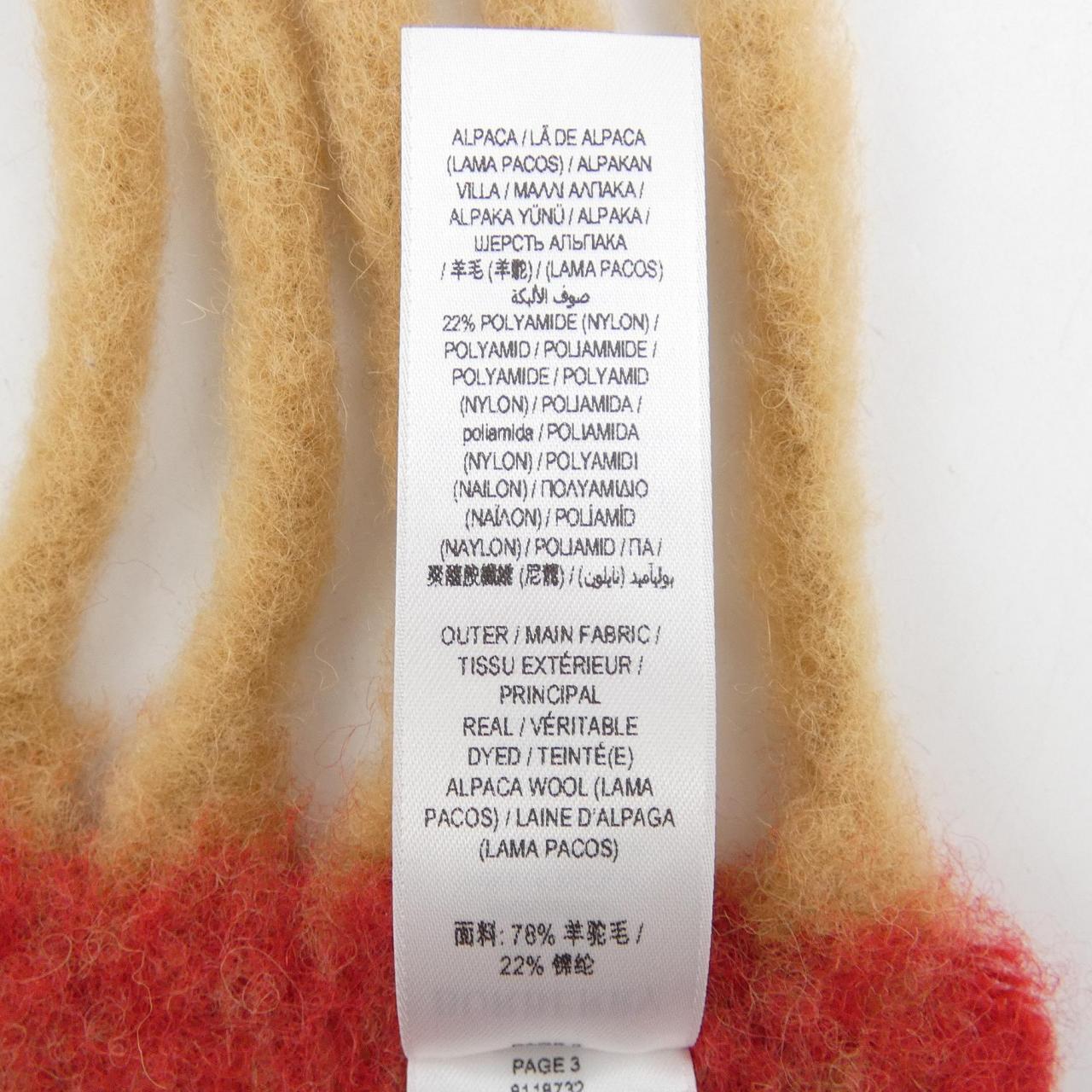 BURBERRY 81187321 圍巾