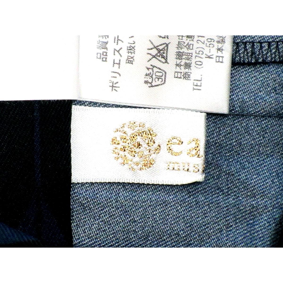 女袴　ｅａｒｔｈ　紐下９４ｃｍ　Ｌサイズ