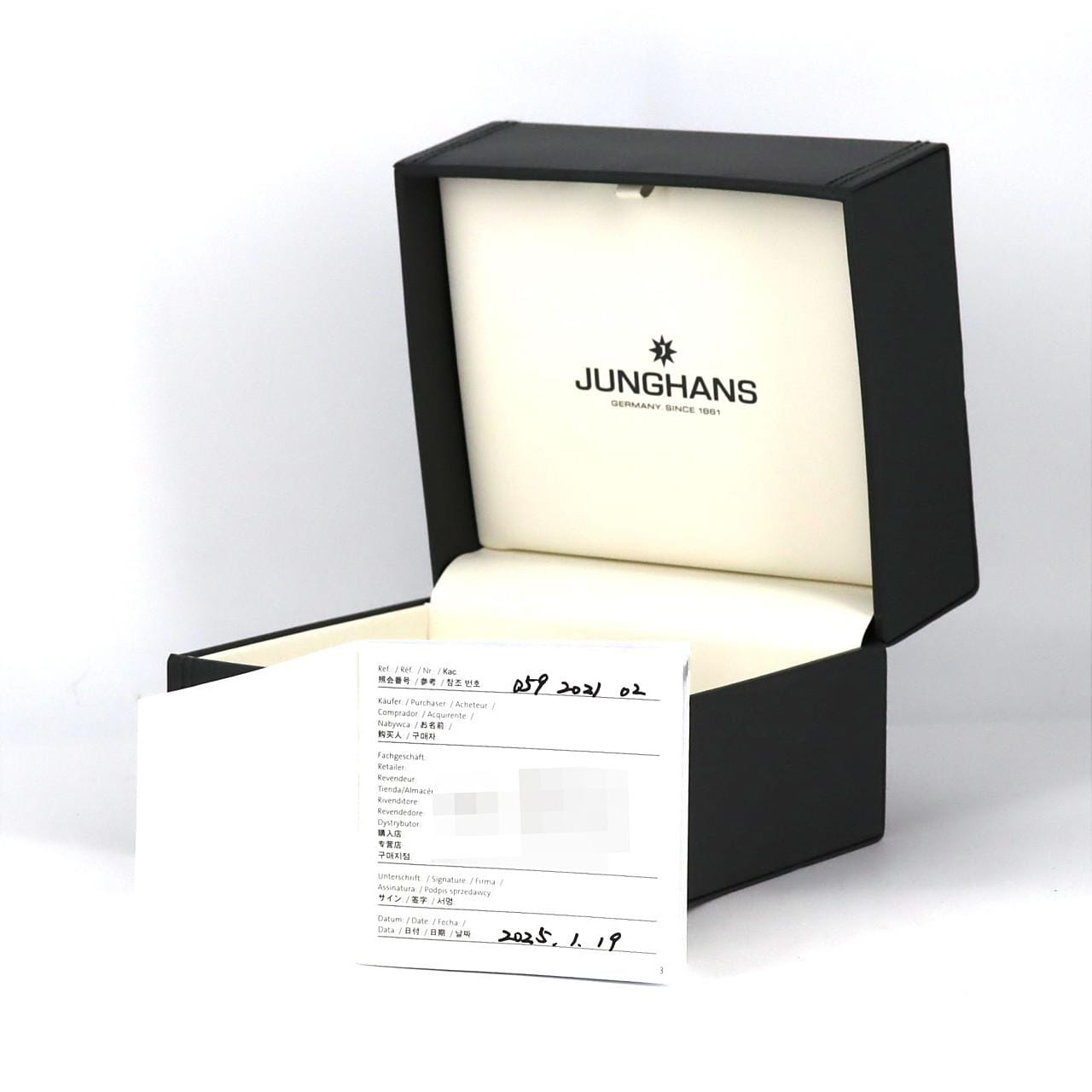 ユンハンス マックスビルメガソーラー 電波時計 TI 059/2021.02 TI ソーラークォーツ