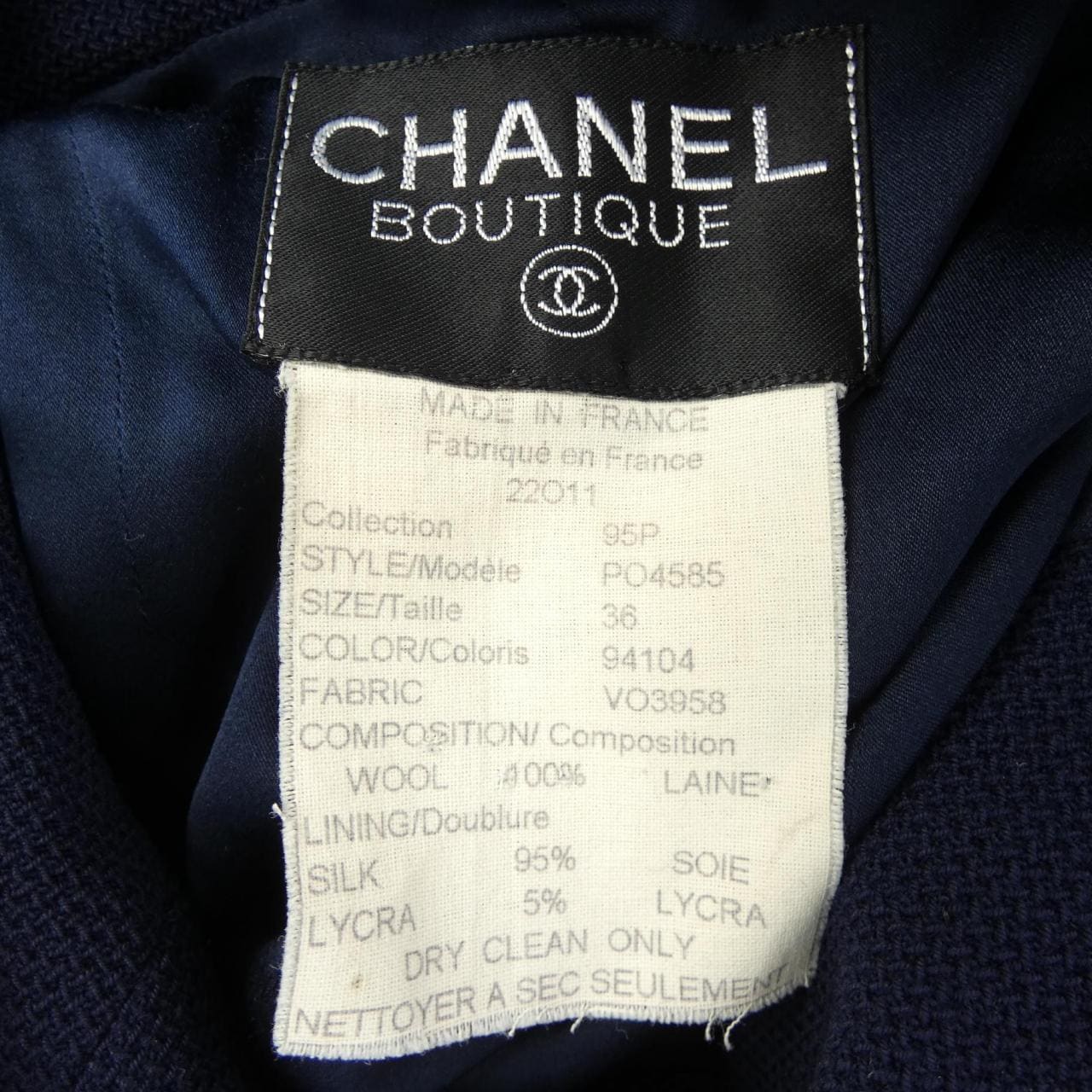 【ヴィンテージ】シャネル CHANEL P04585V03958 95P ジャケット
