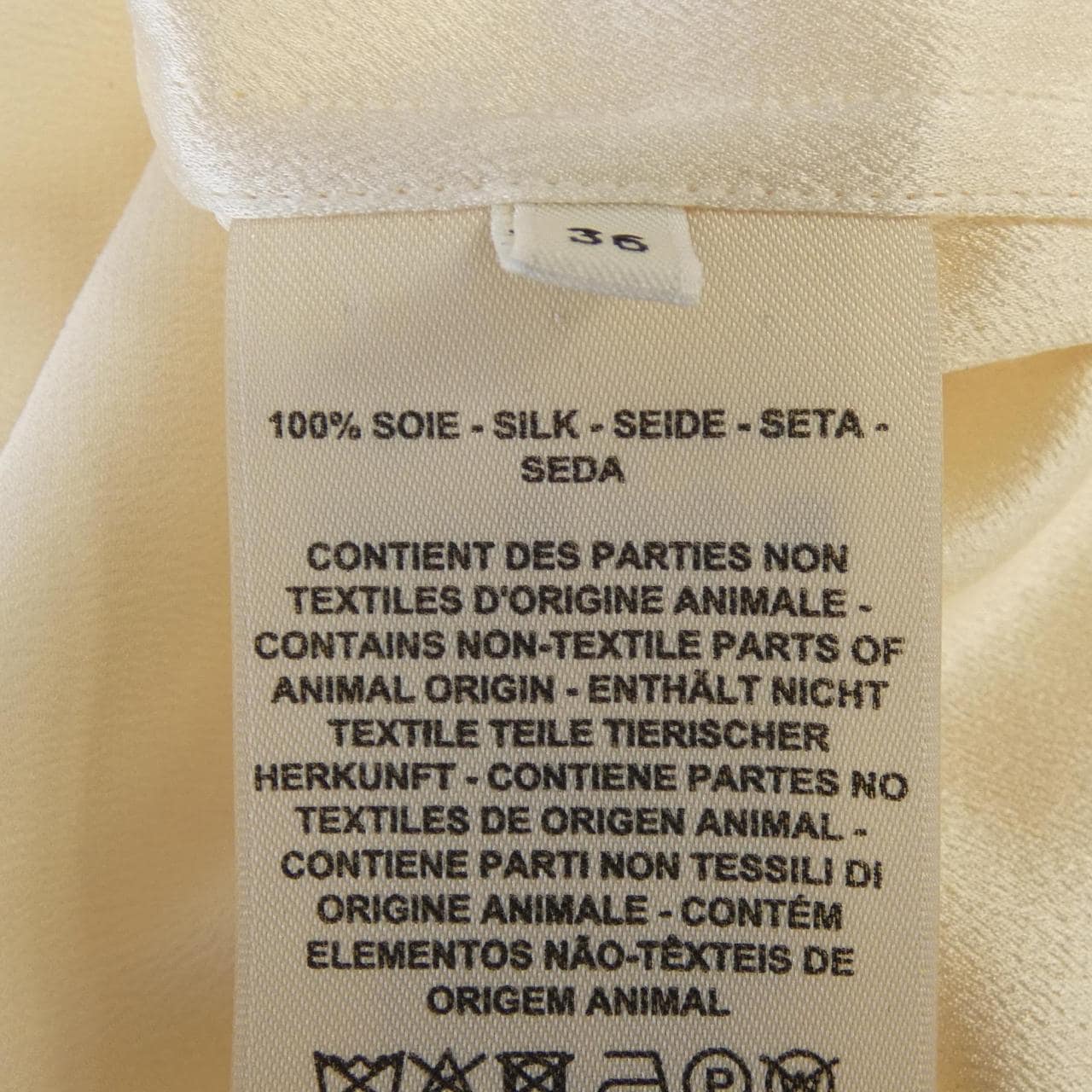 エルメス HERMES ROBE INSPIRATION CHEMISE 2H0540DC クルードセルメダル ワンピース