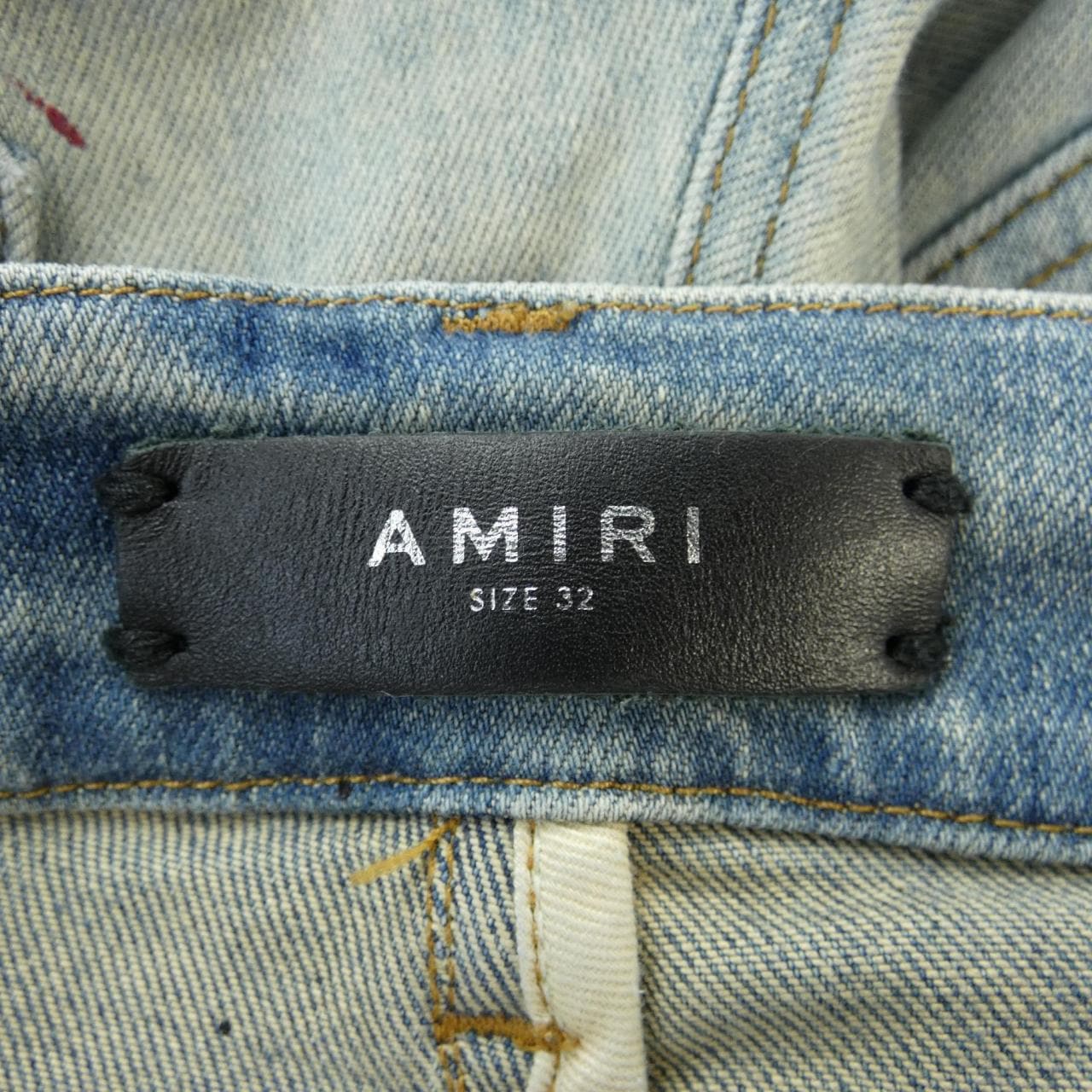 AMIRI jeans