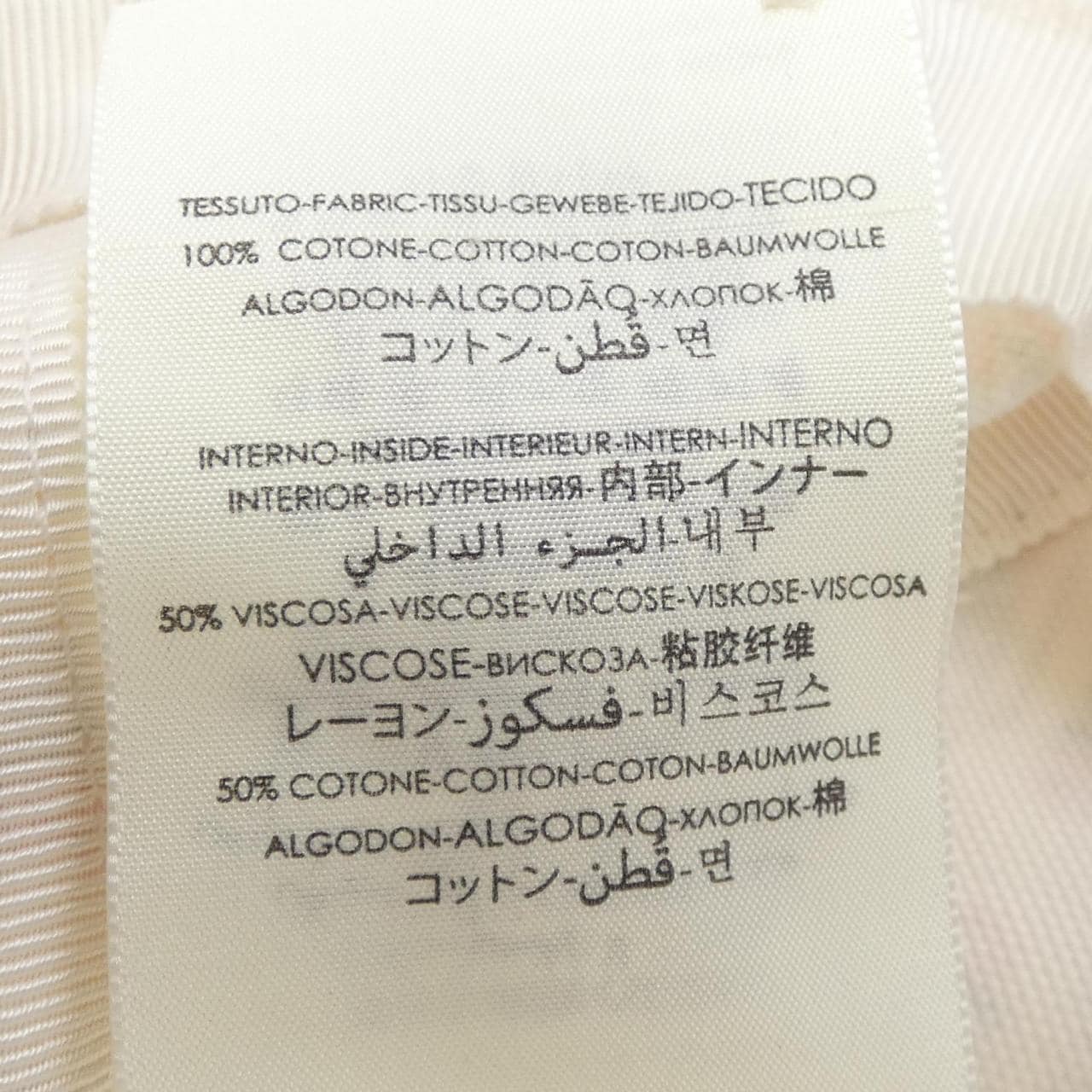 グッチ GUCCI 634374 4HM67 キャップ