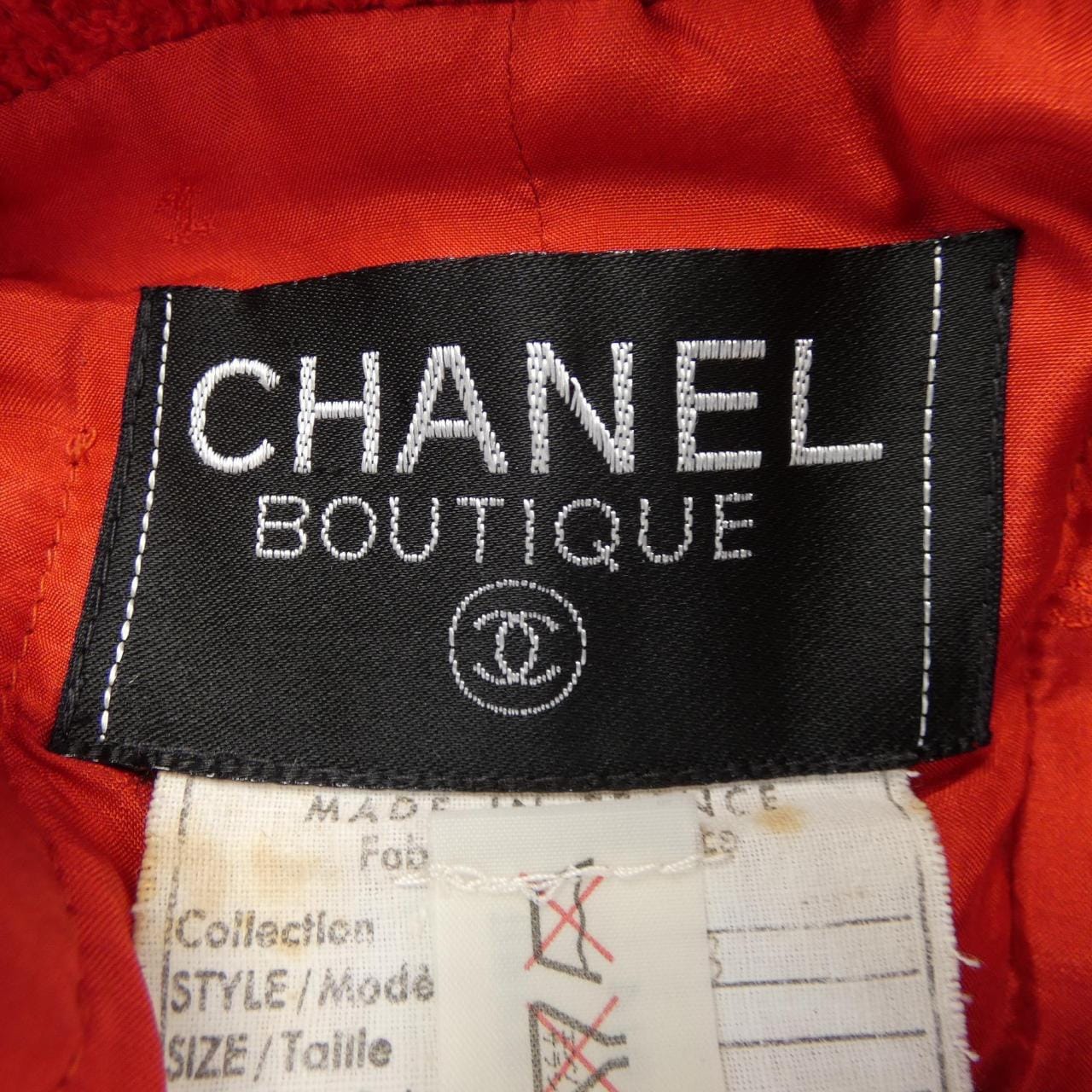 【ヴィンテージ】シャネル CHANEL 233431302 コート