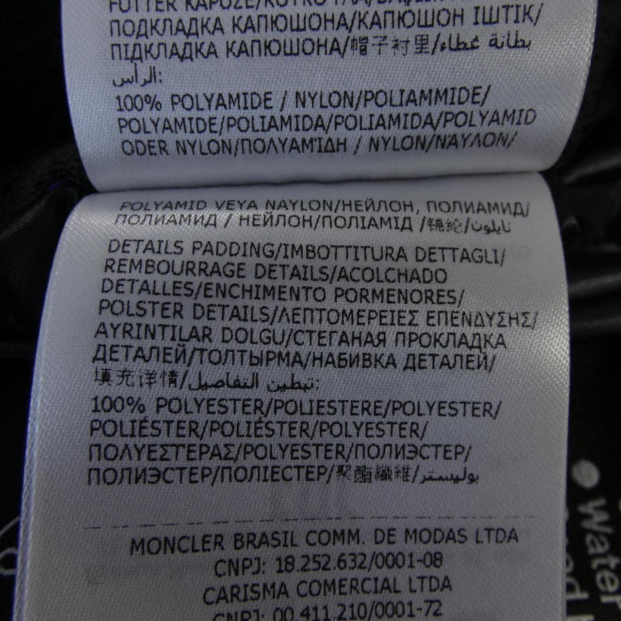 モンクレールグルノーブル MONCLER GRENOBLE ROVENAUD ダウンジャケット