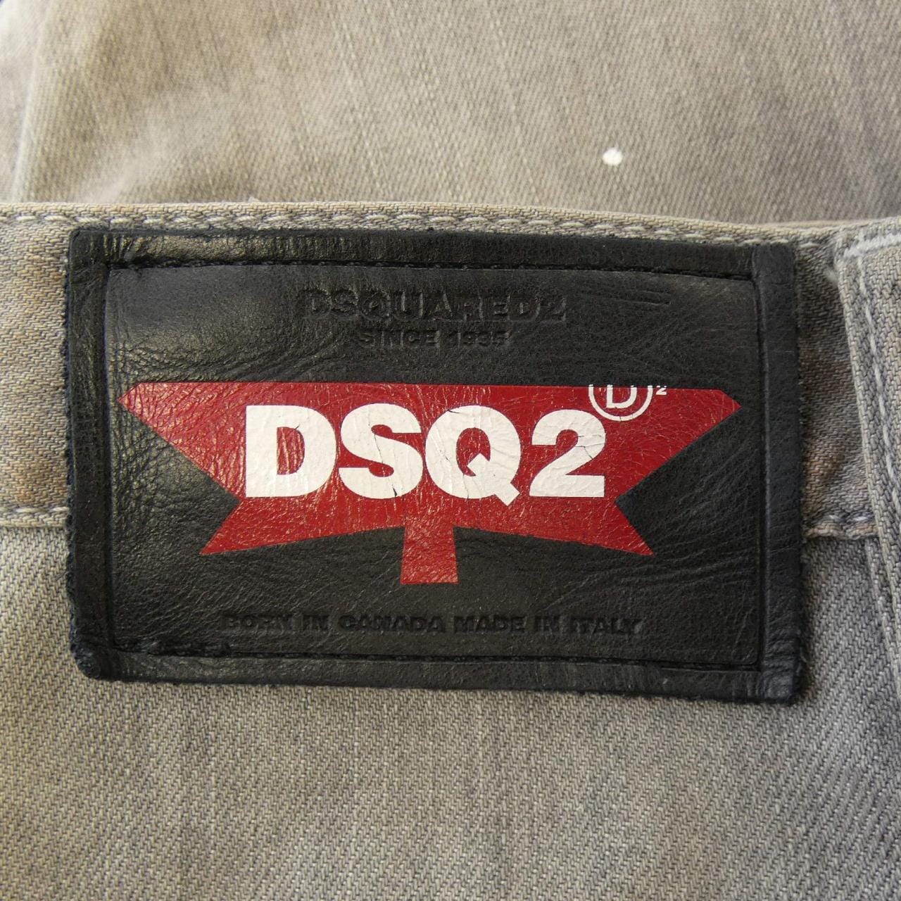 ディースクエアード DSQUARED2 S74LB0394 ジーンズ