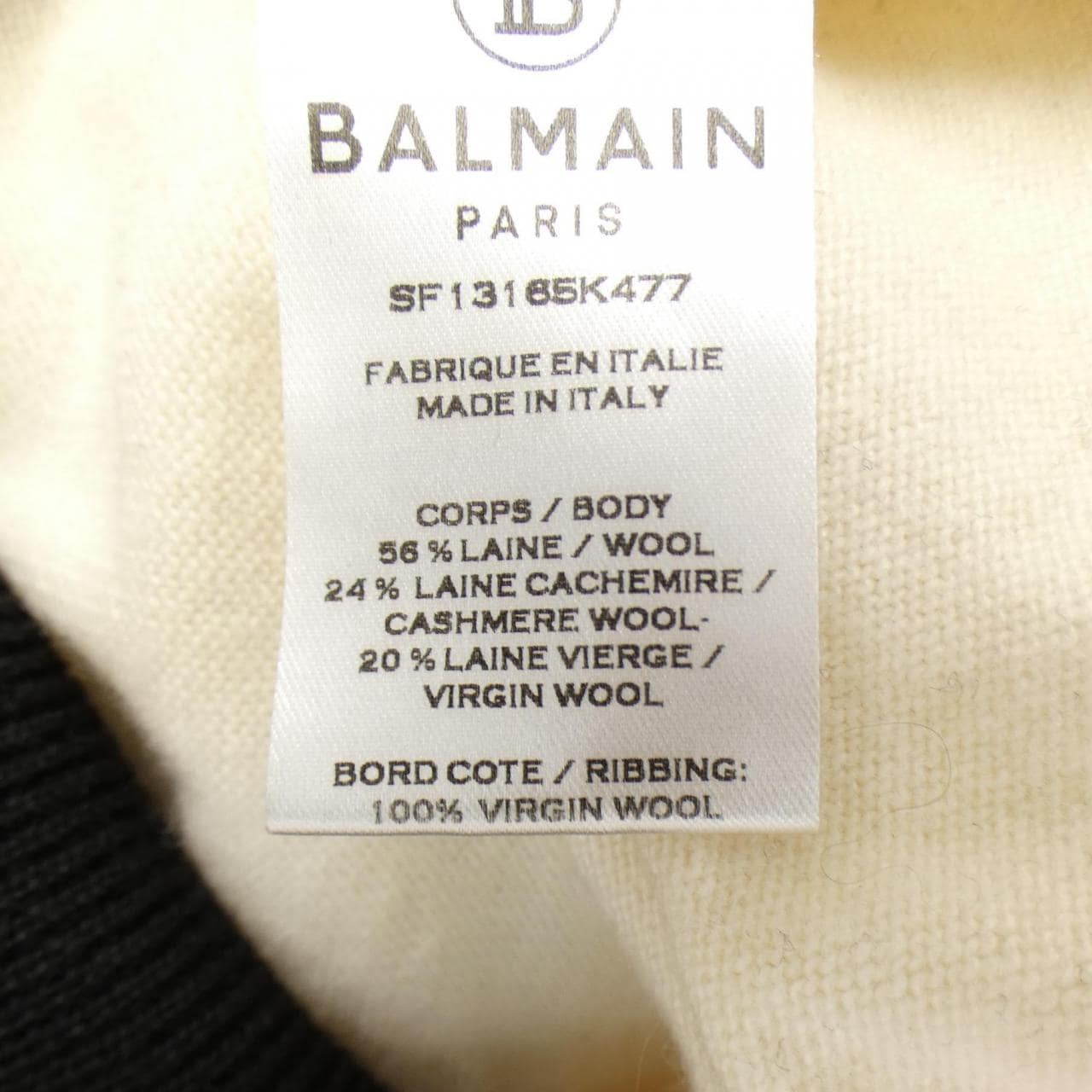 BALMAIN針織品