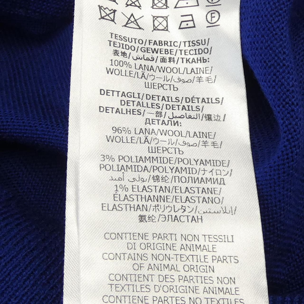 GUCCI开襟衫