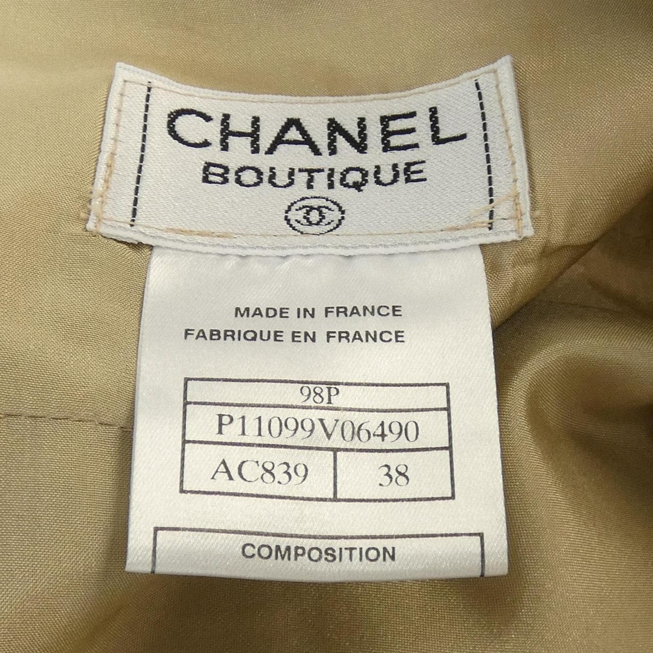 【ヴィンテージ】シャネル CHANEL P11099V06490 98P スカート