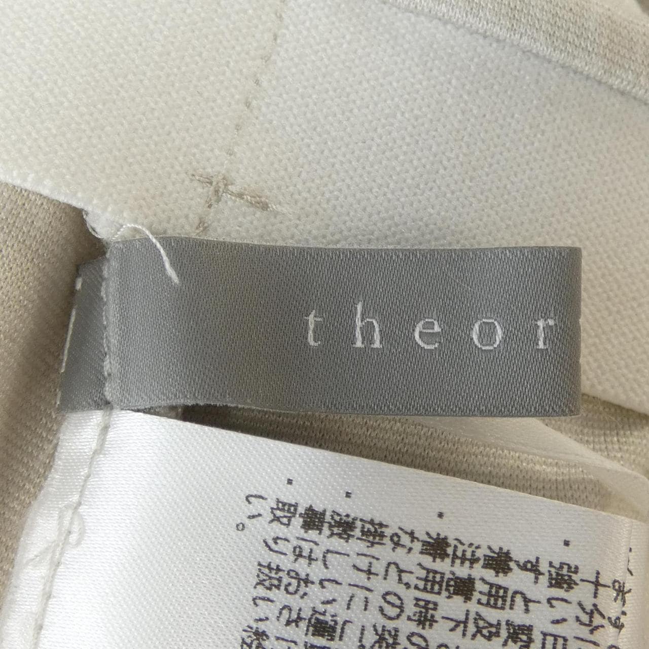 セオリーリュクス Theory luxe スカート