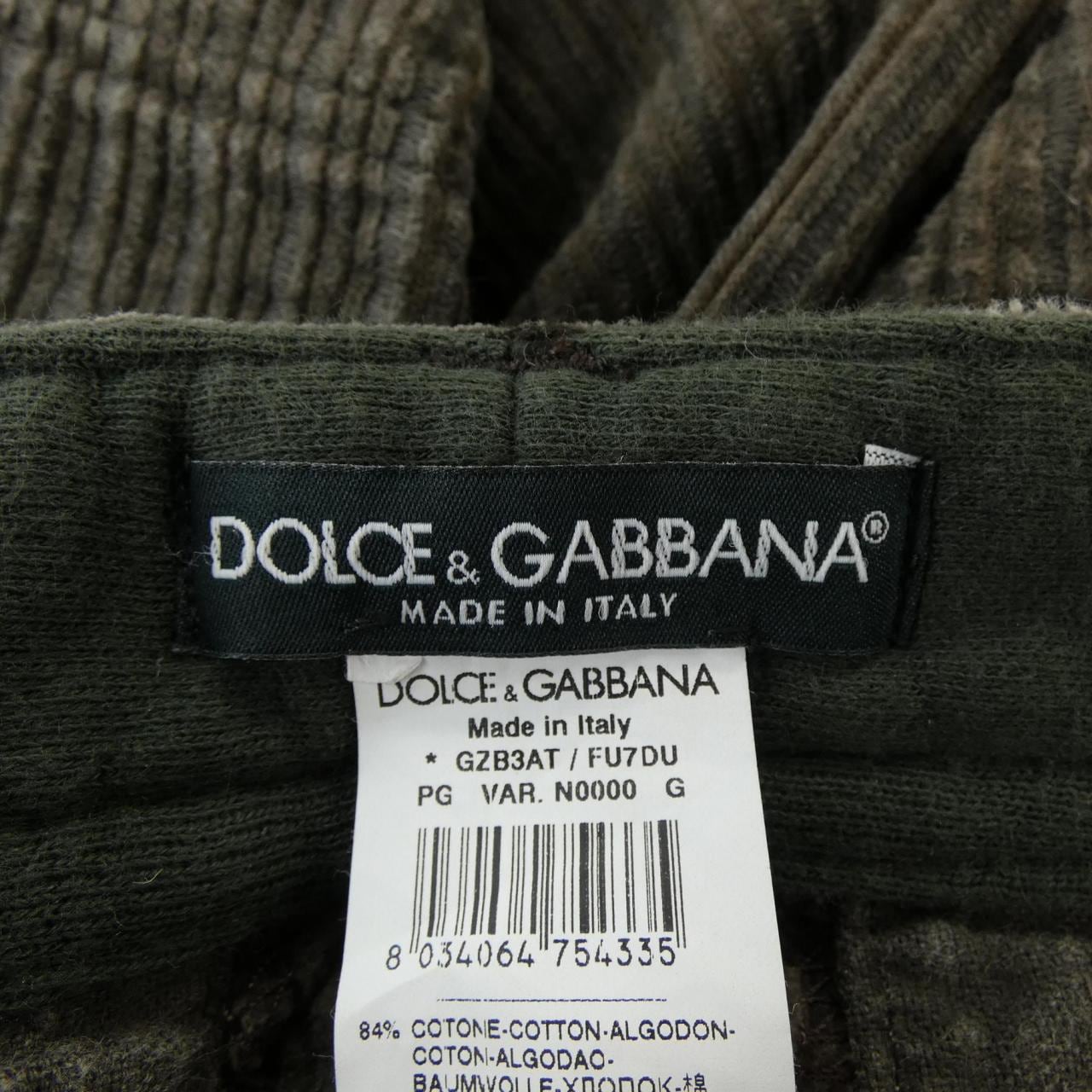 ドルチェアンドガッバーナ DOLCE&GABBANA パンツ