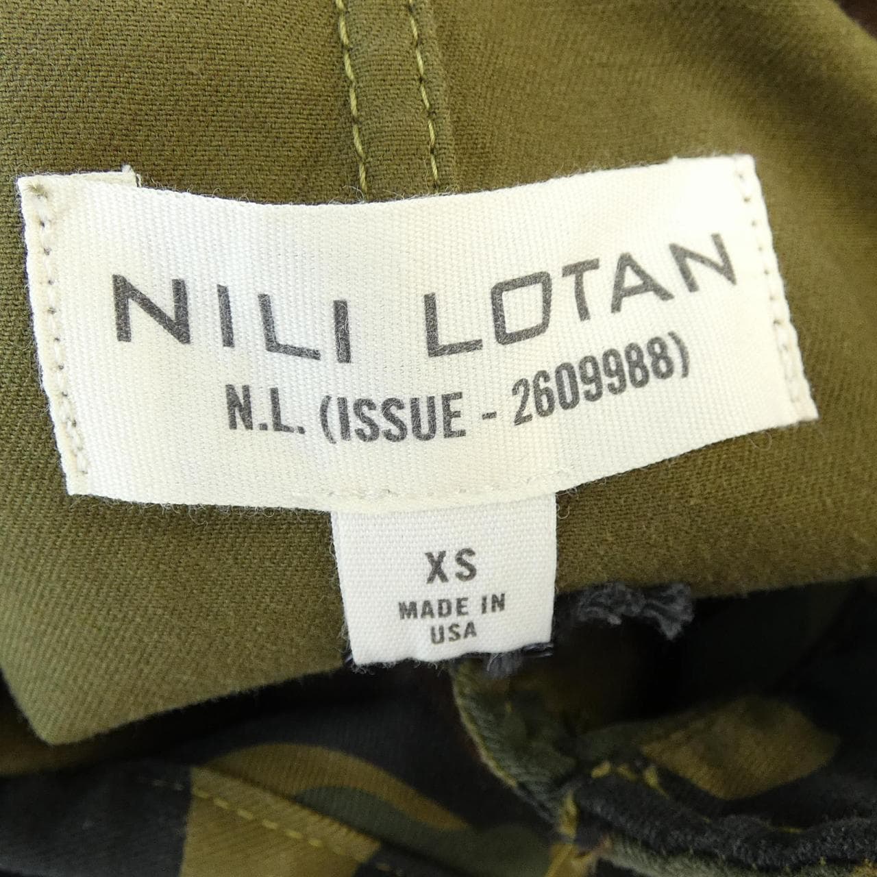 NILI LOTAN ジャケット