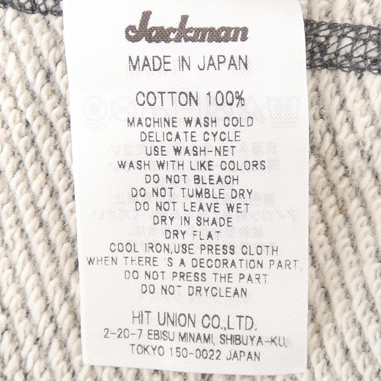 ジャックマン JACKMAN パーカー