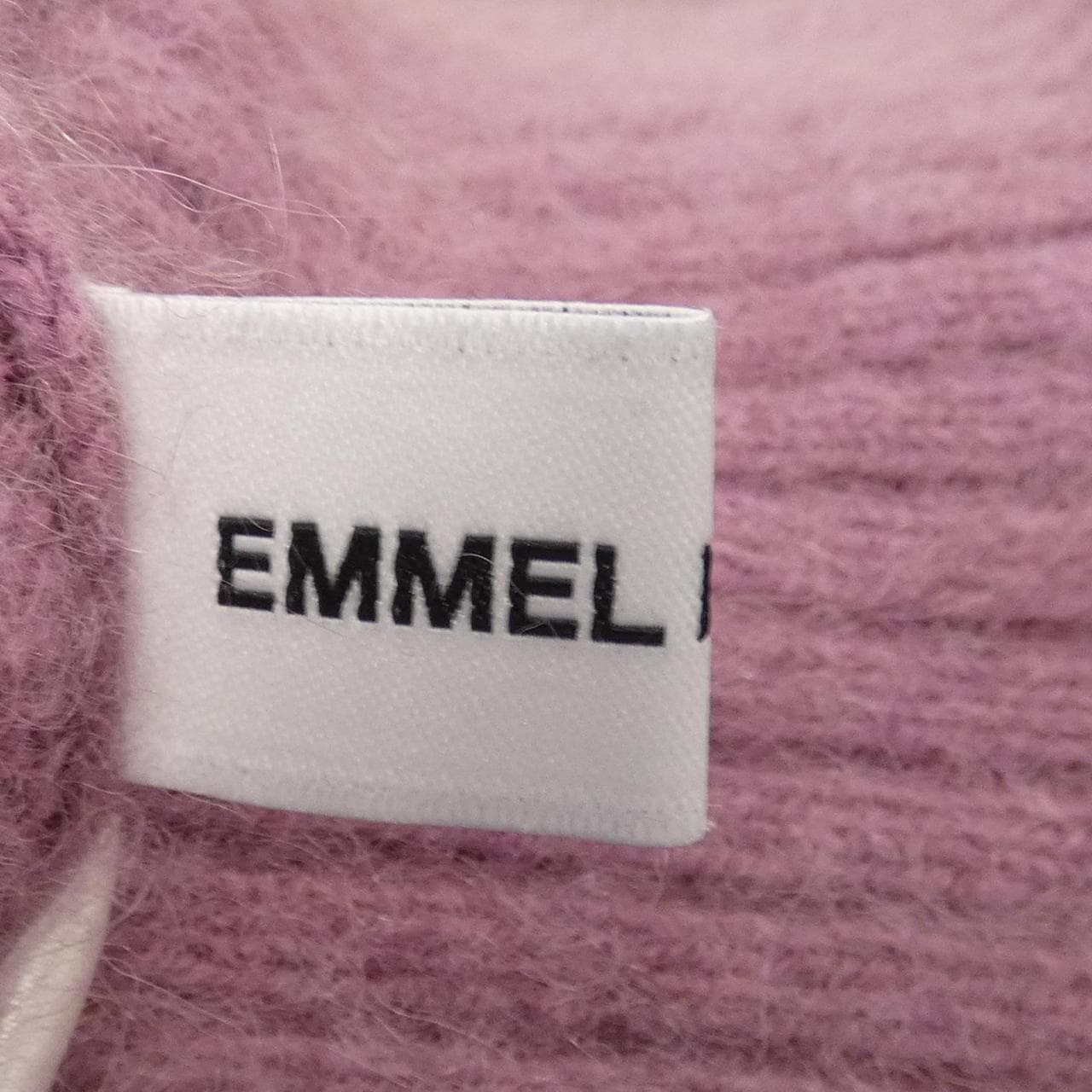 EMMEL REFINES Cardigan