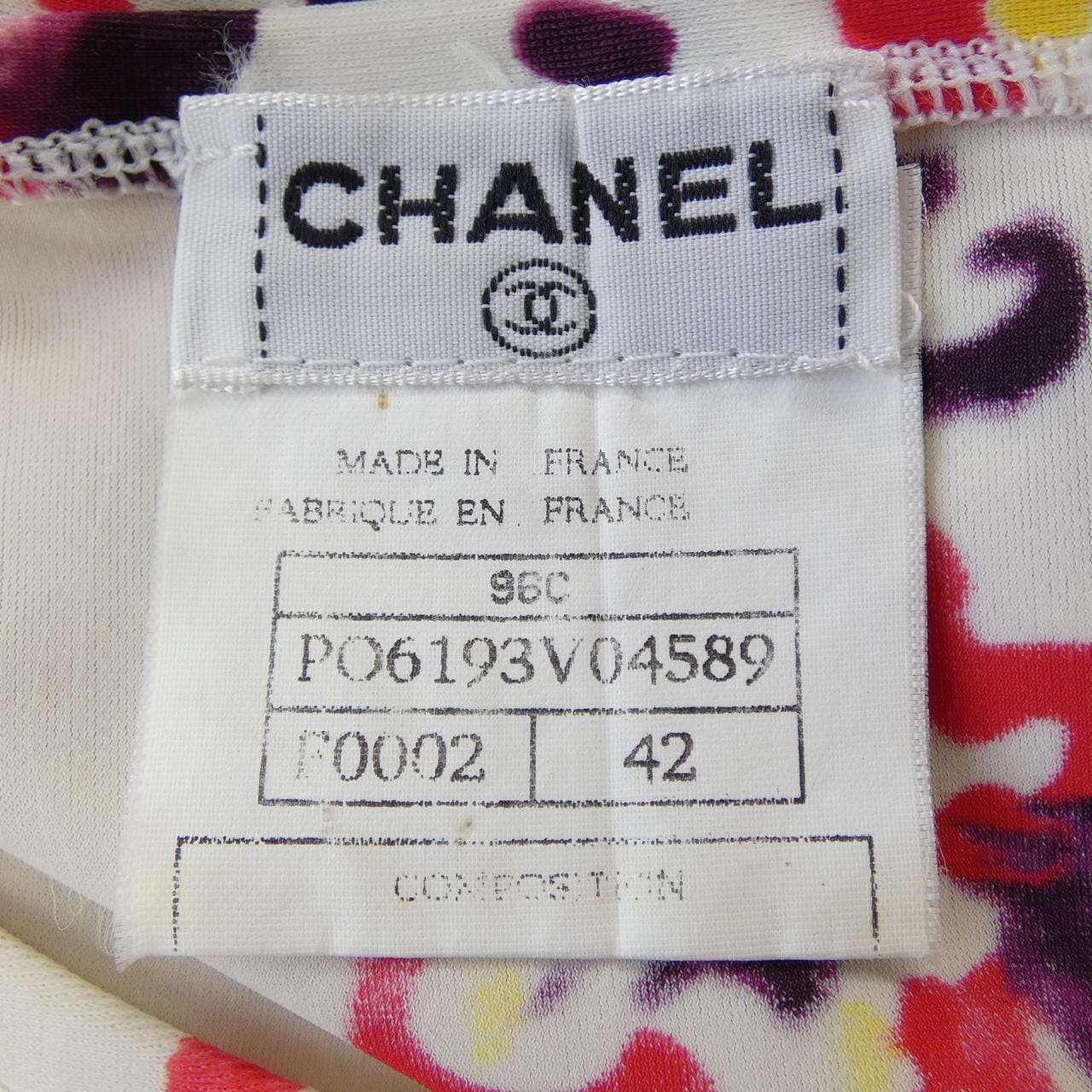 【ヴィンテージ】シャネル CHANEL P06193V04589 96C ワンピース