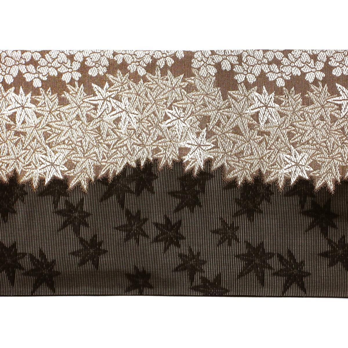 【新品】夏袋帯