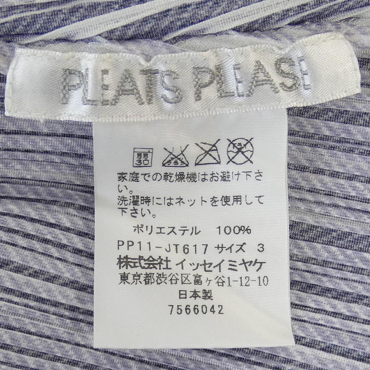 プリーツプリーズ PLEATS PLEASE チュニック