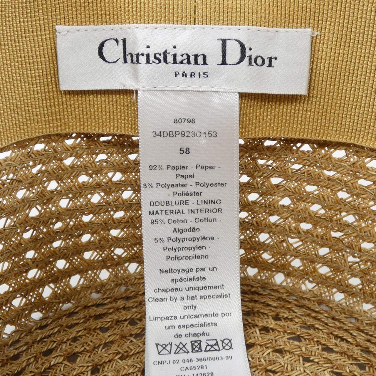 クリスチャンディオール CHRISTIAN DIOR ボブハット 34DBP923G153 D-BOBBY ハット