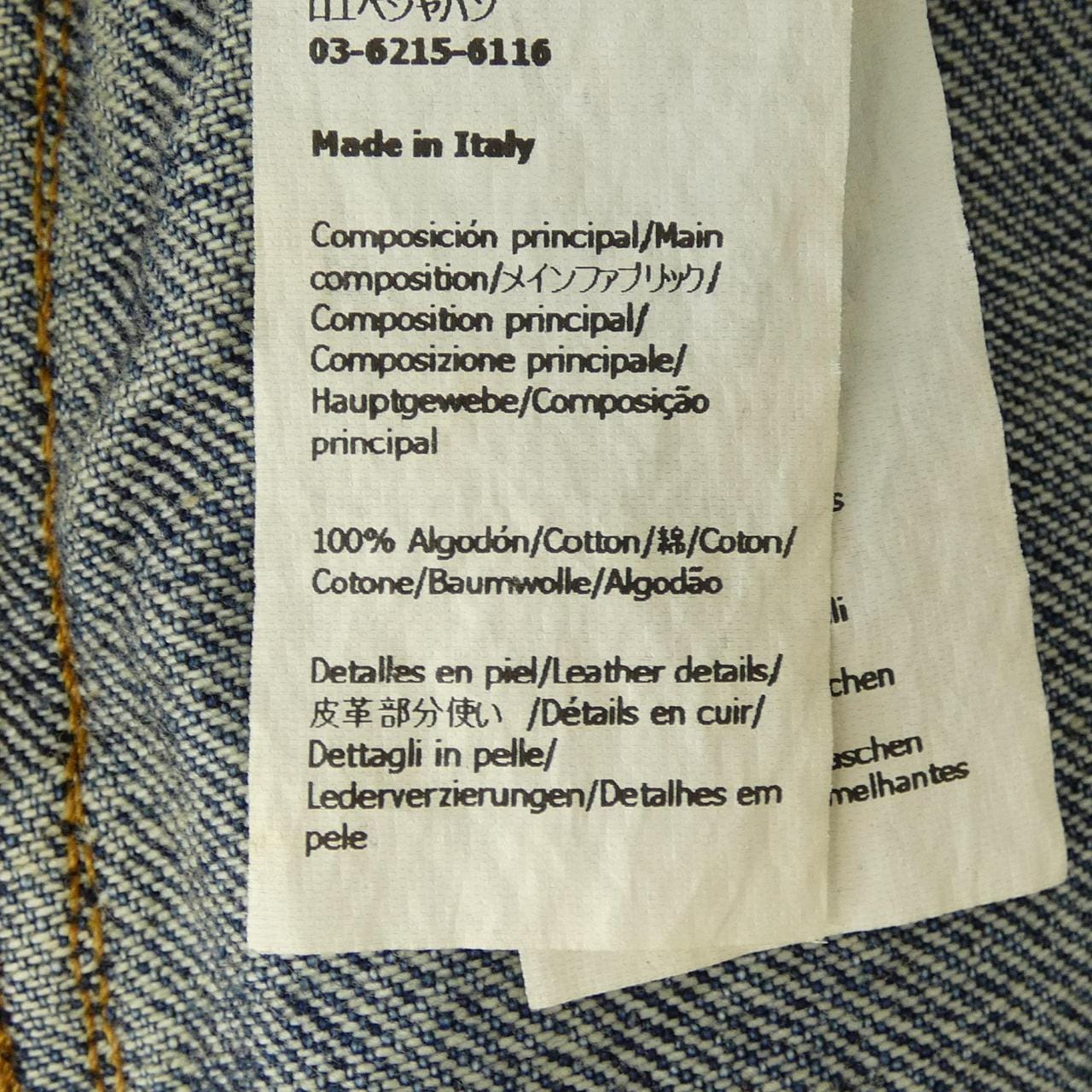 ロエベ LOEWE DECONSTRUCTED S359Y1EX20 スカート