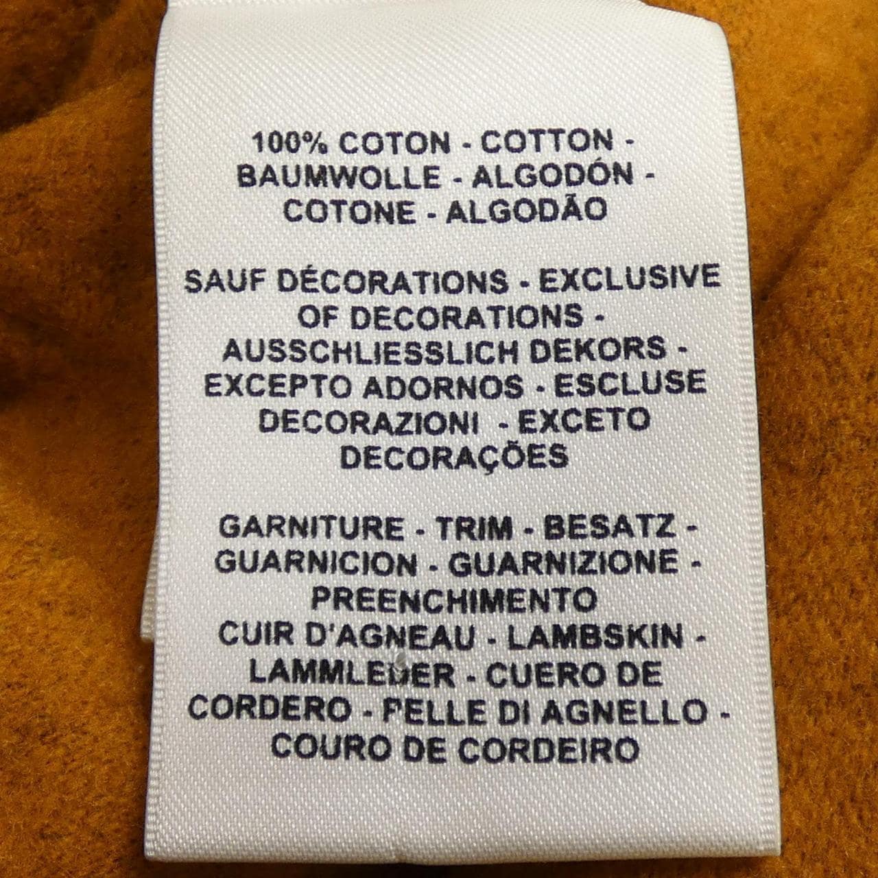 エルメス HERMES 1H0230DK デニムジャケット