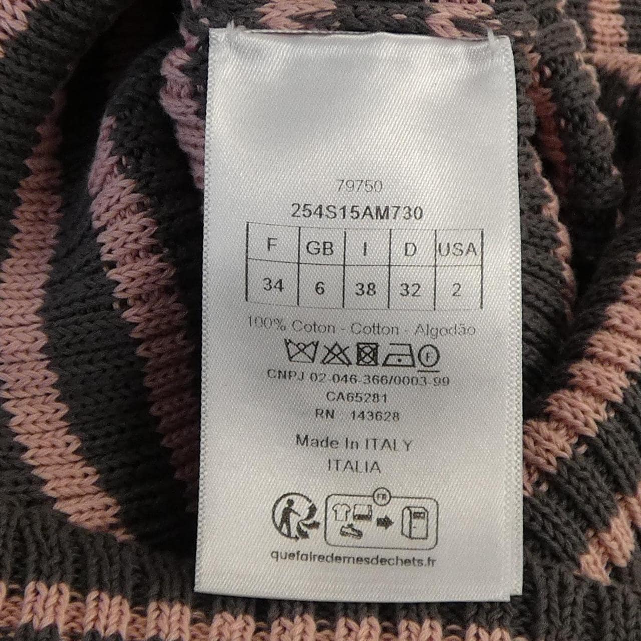 クリスチャンディオール CHRISTIAN DIOR DIOR MARINIERE 254S15AM730 ニット