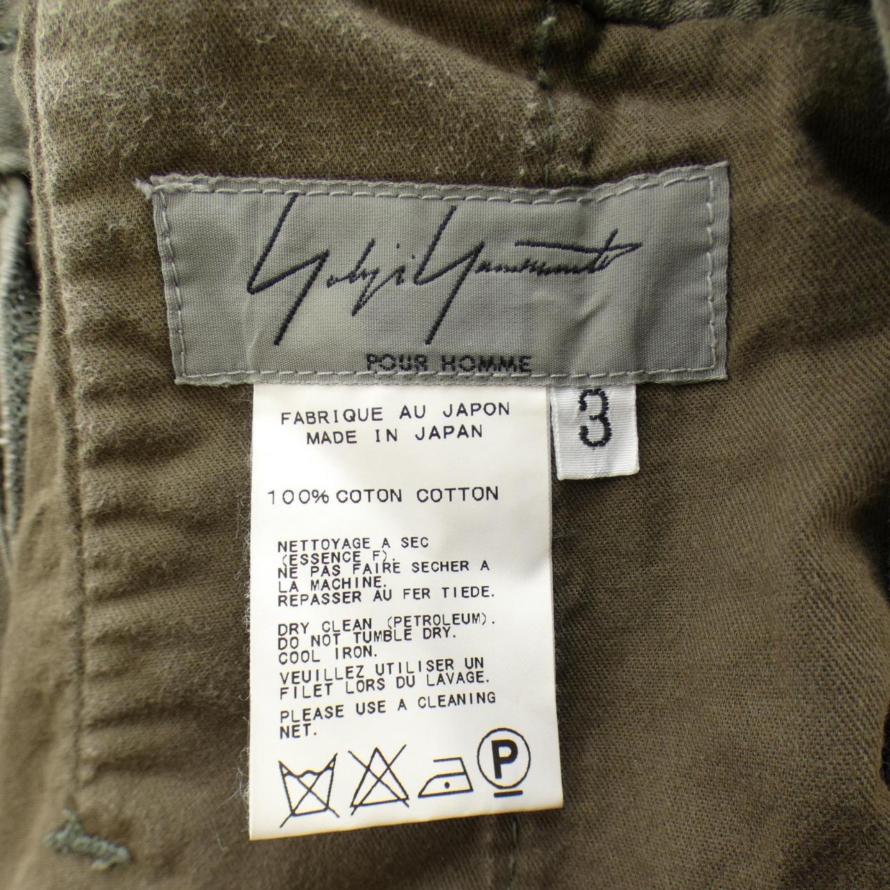 ヨウジヤマモトプールオム YOHJI YAMAMOTO POUR HOMME HP-P65-020 パンツ