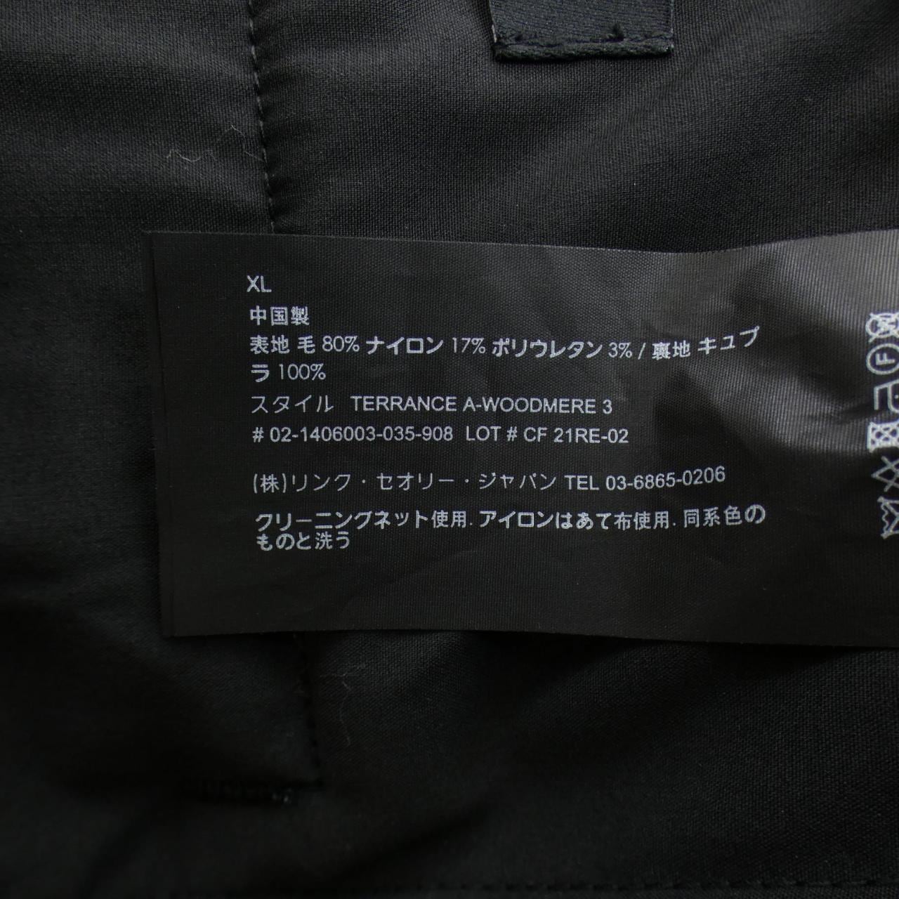 セオリー theory パンツ