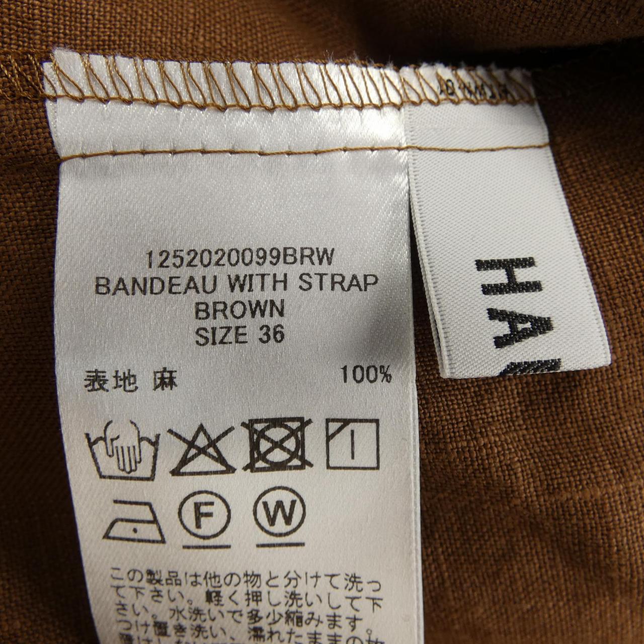 ハウント HAUNT 1252020099 トップス