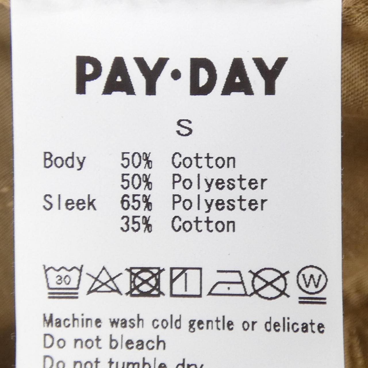ペイデイ PAY DAY パンツ