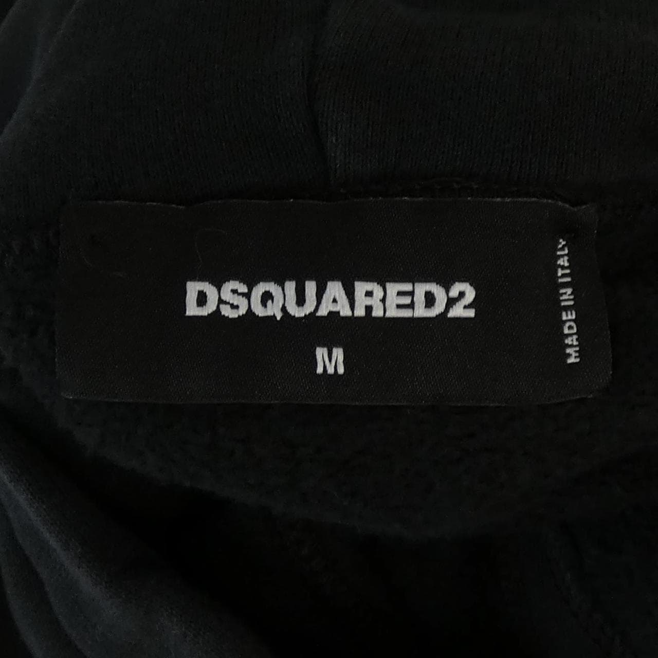 ディースクエアード DSQUARED2 S74GU0532 パーカー