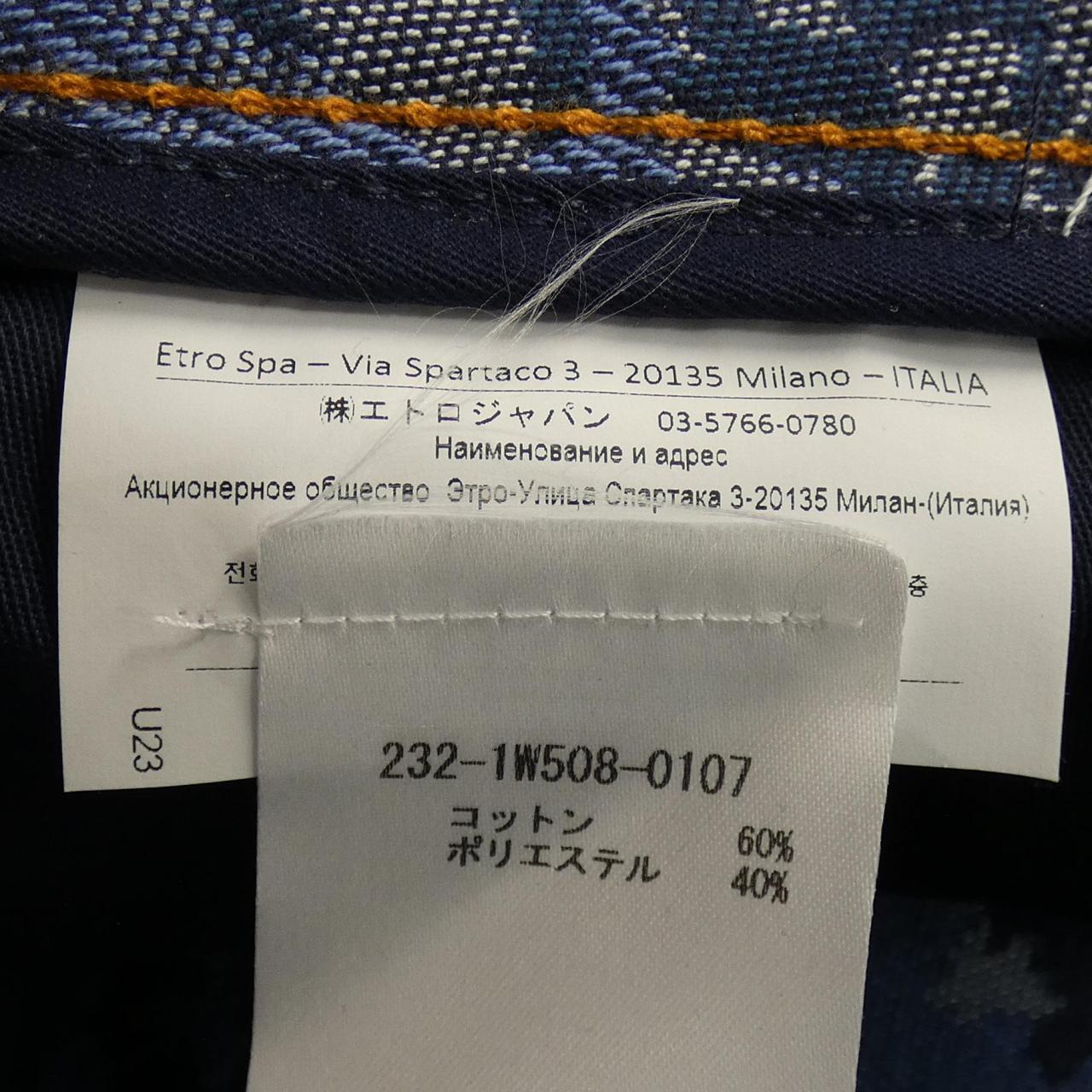 エトロ ETRO 232-1W508-0107 パンツ