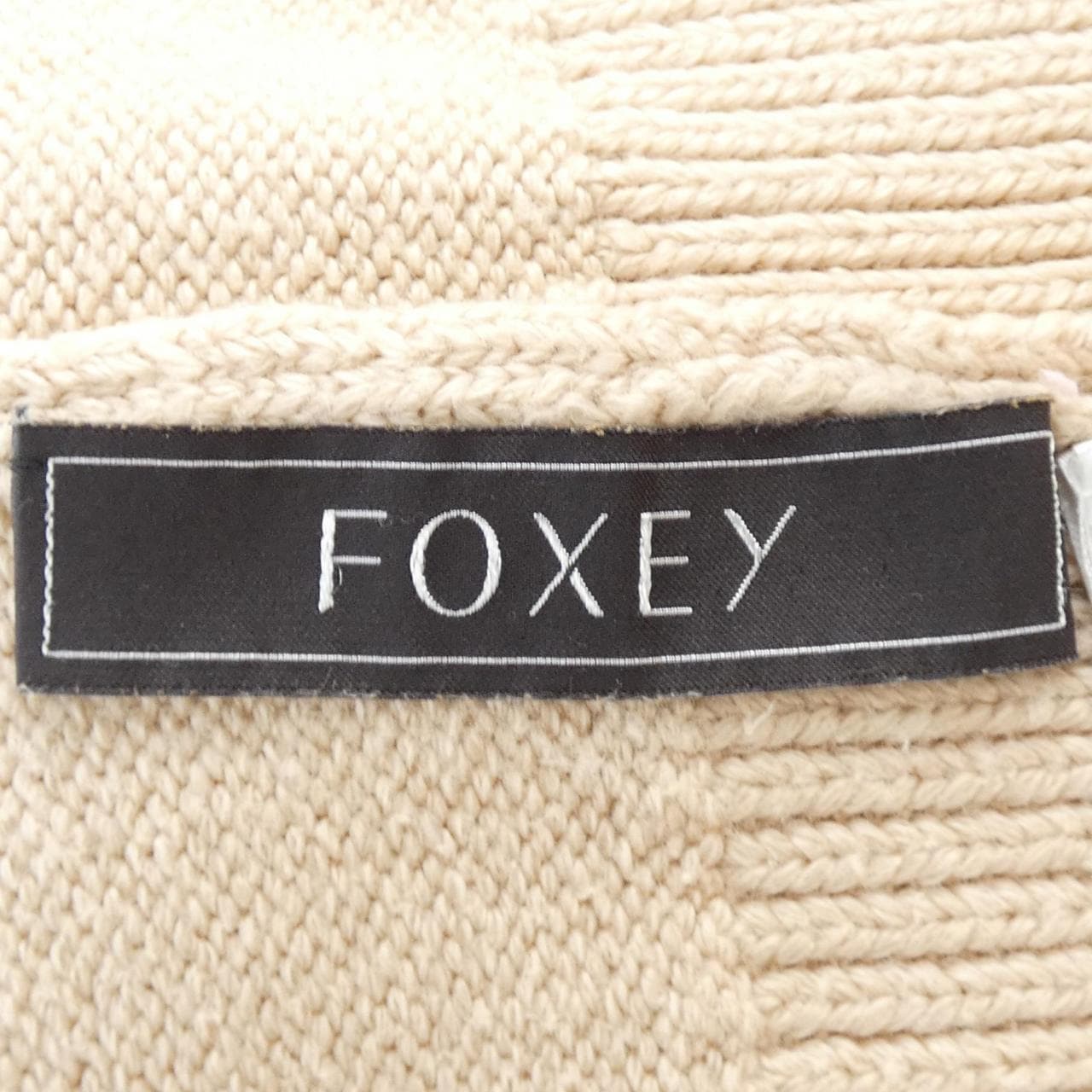 Foxy FOXEY cardigan