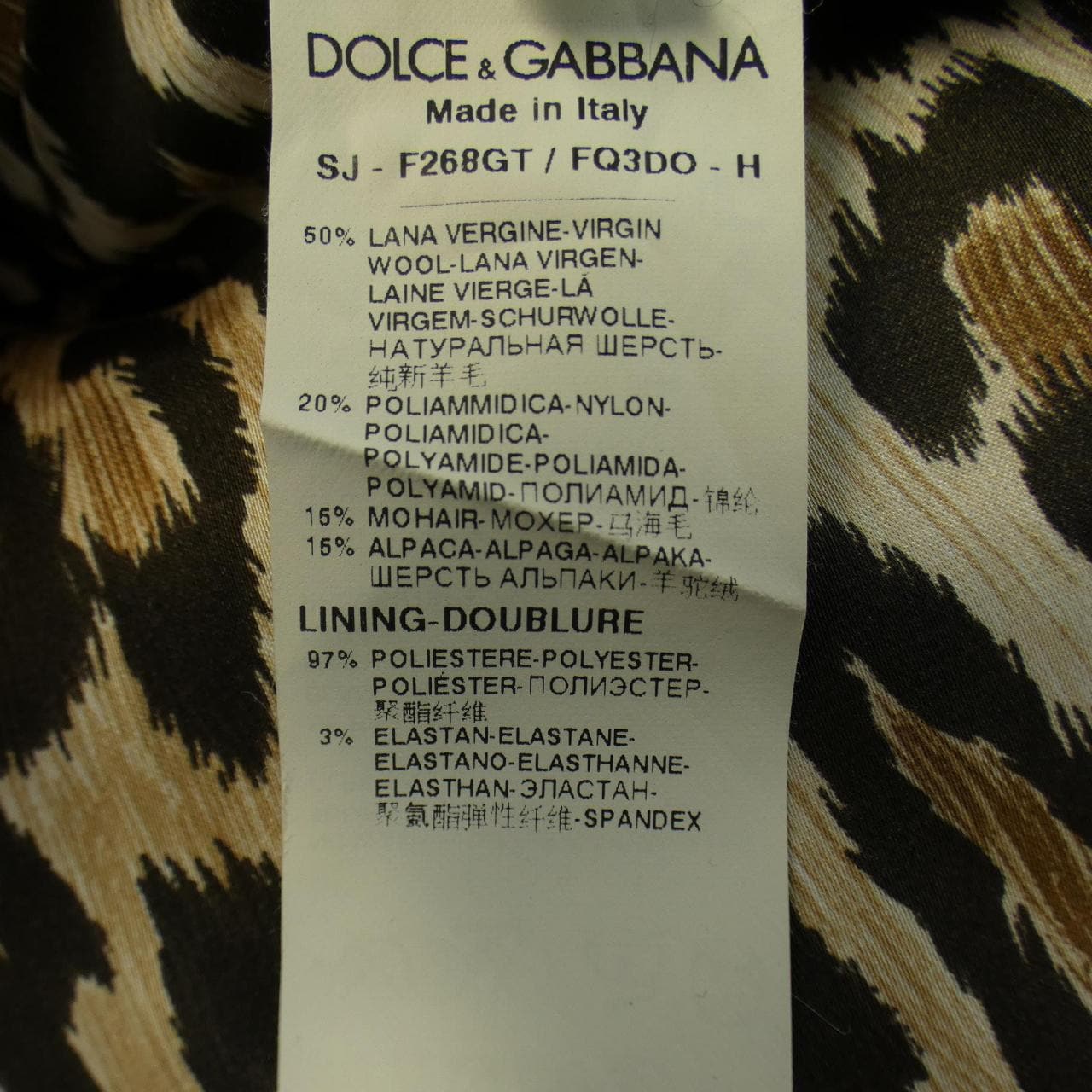 ドルチェアンドガッバーナ DOLCE&GABBANA コート