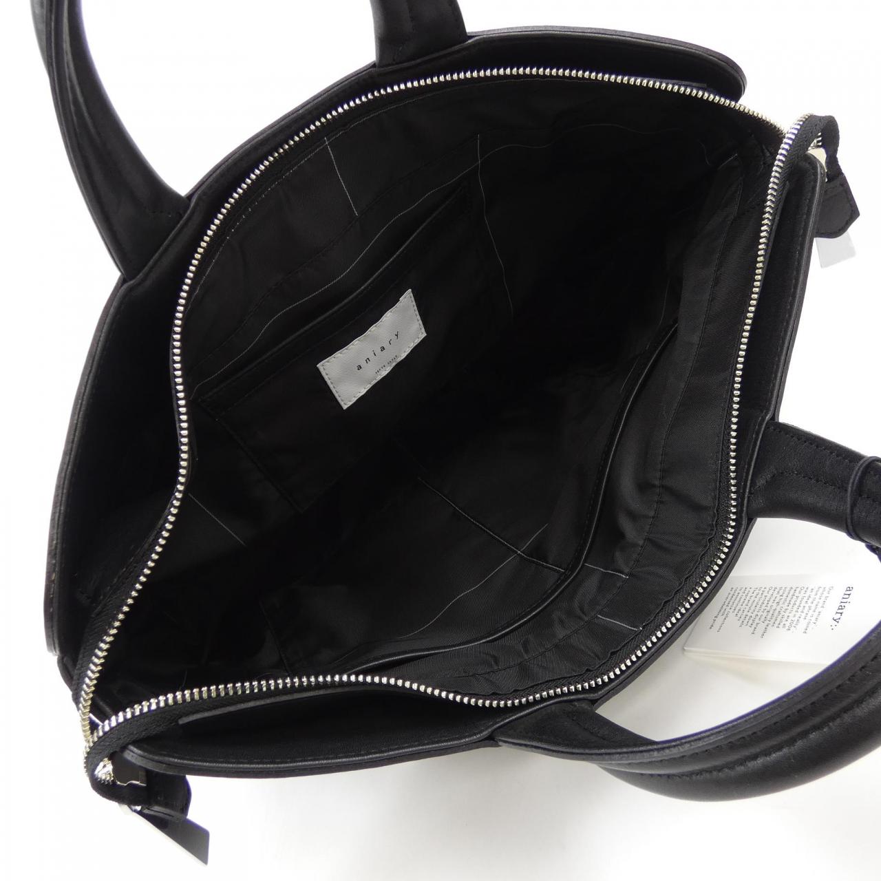 动物ANIARY BAG